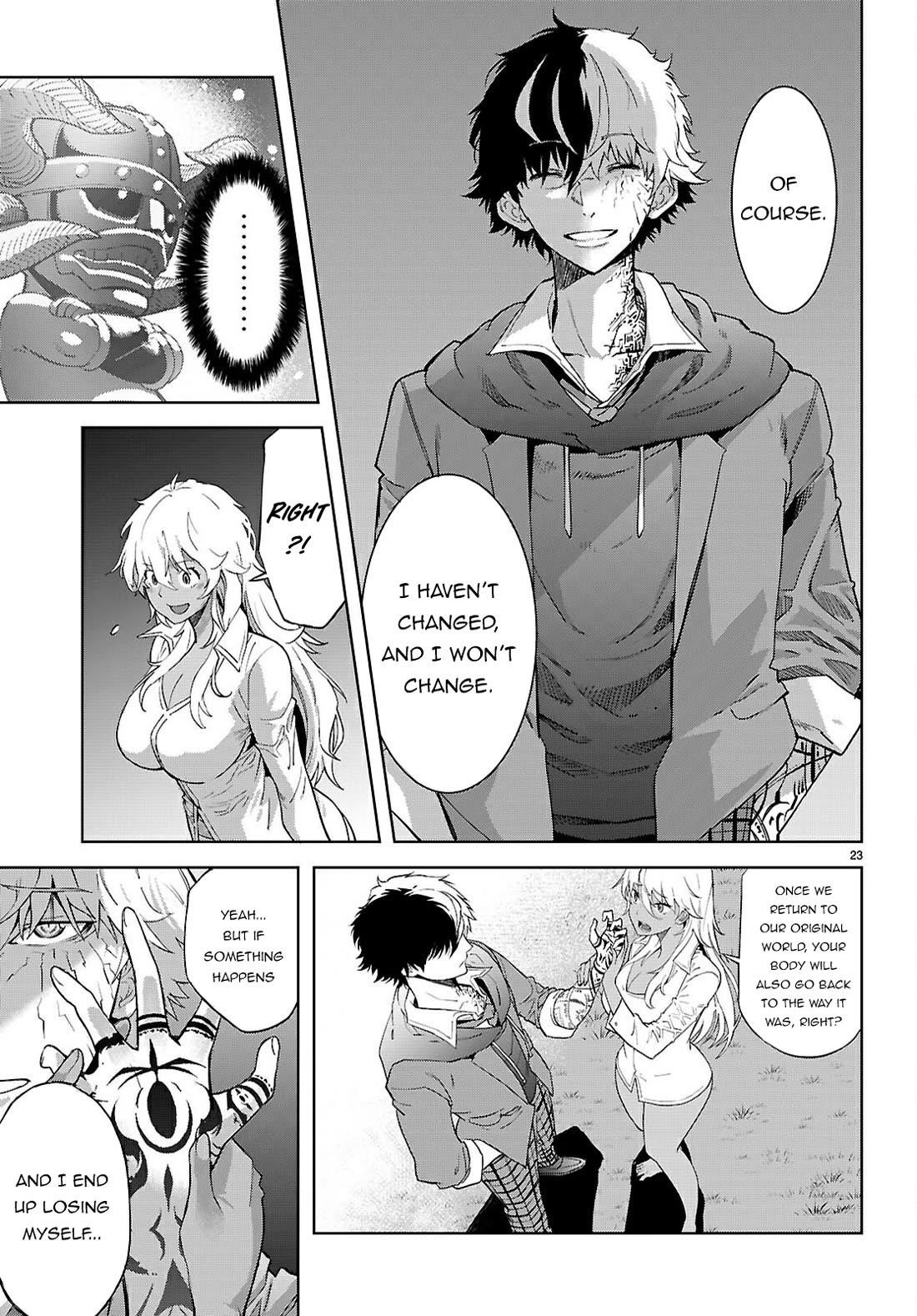 Game Obu Familia – Family Senki Chapter 69 - Page 24