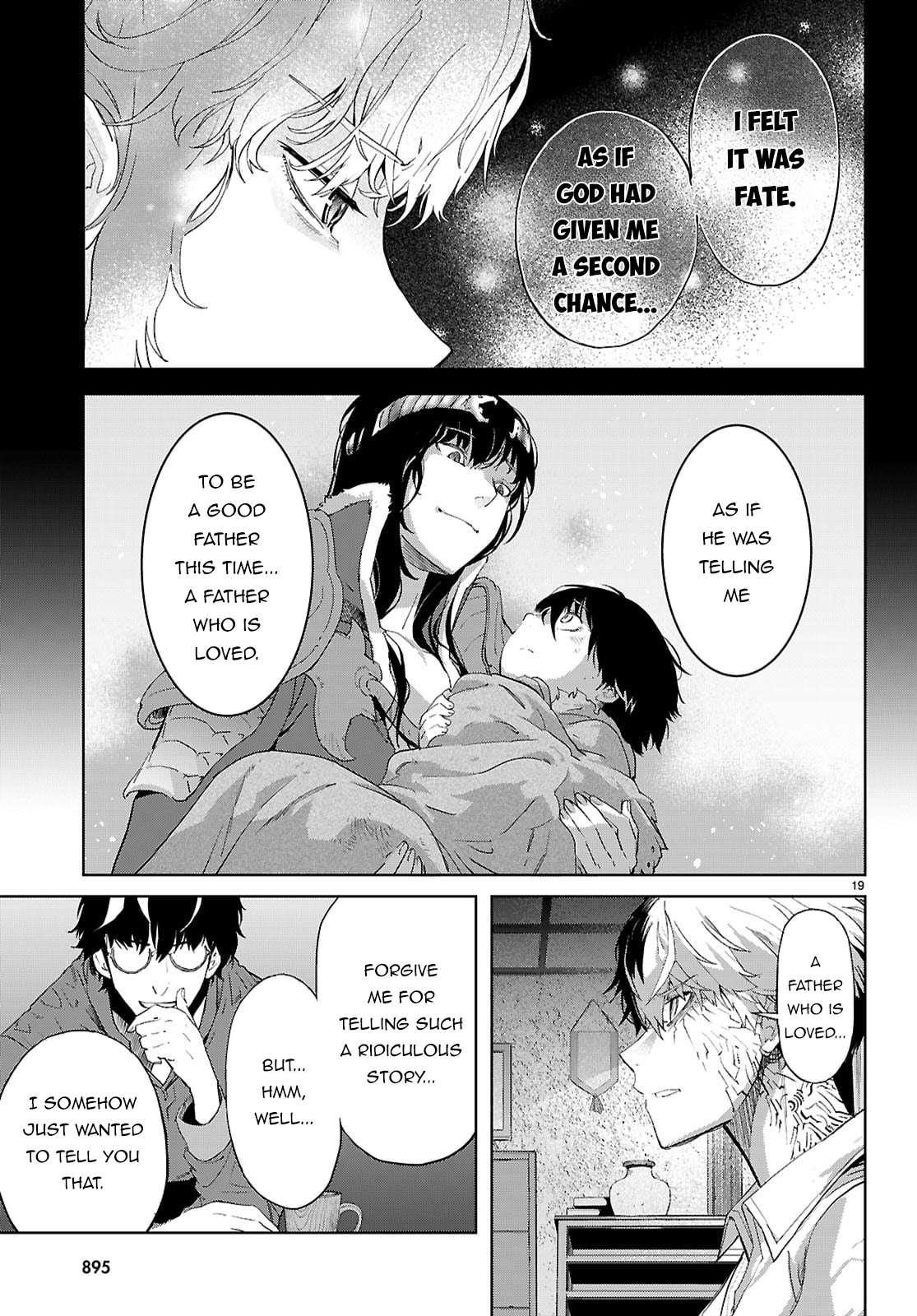 Game Obu Familia – Family Senki Chapter 72 - Page 19