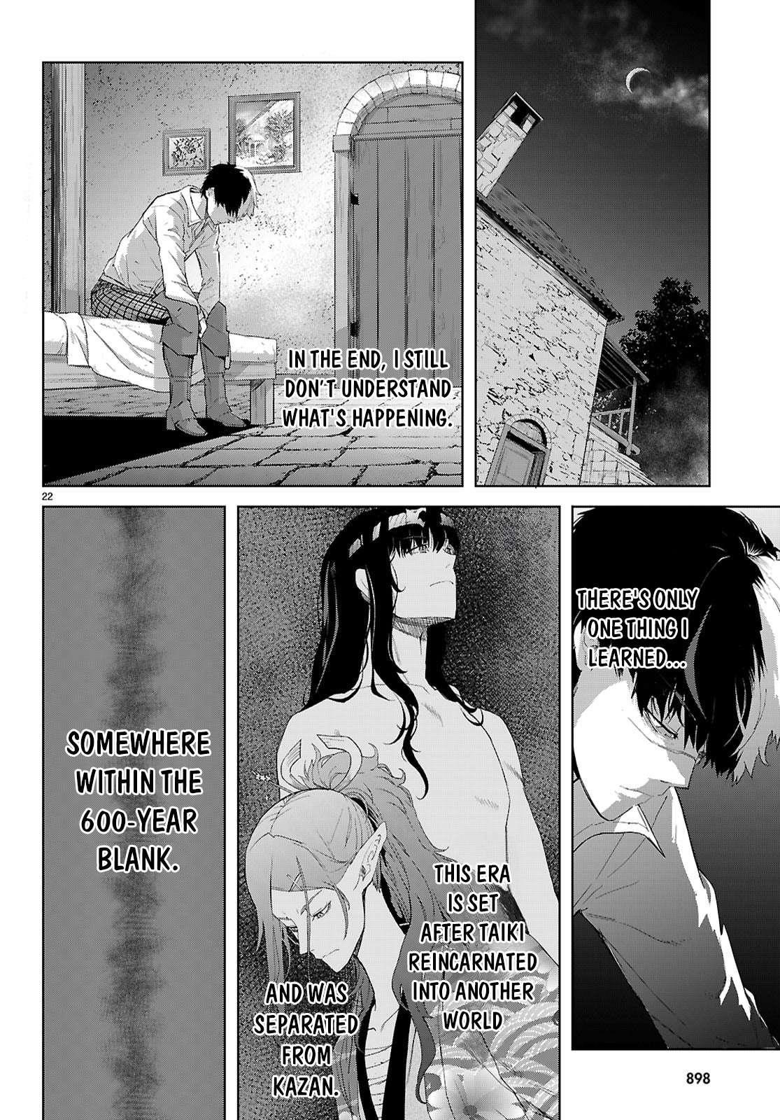 Game Obu Familia – Family Senki Chapter 72 - Page 22