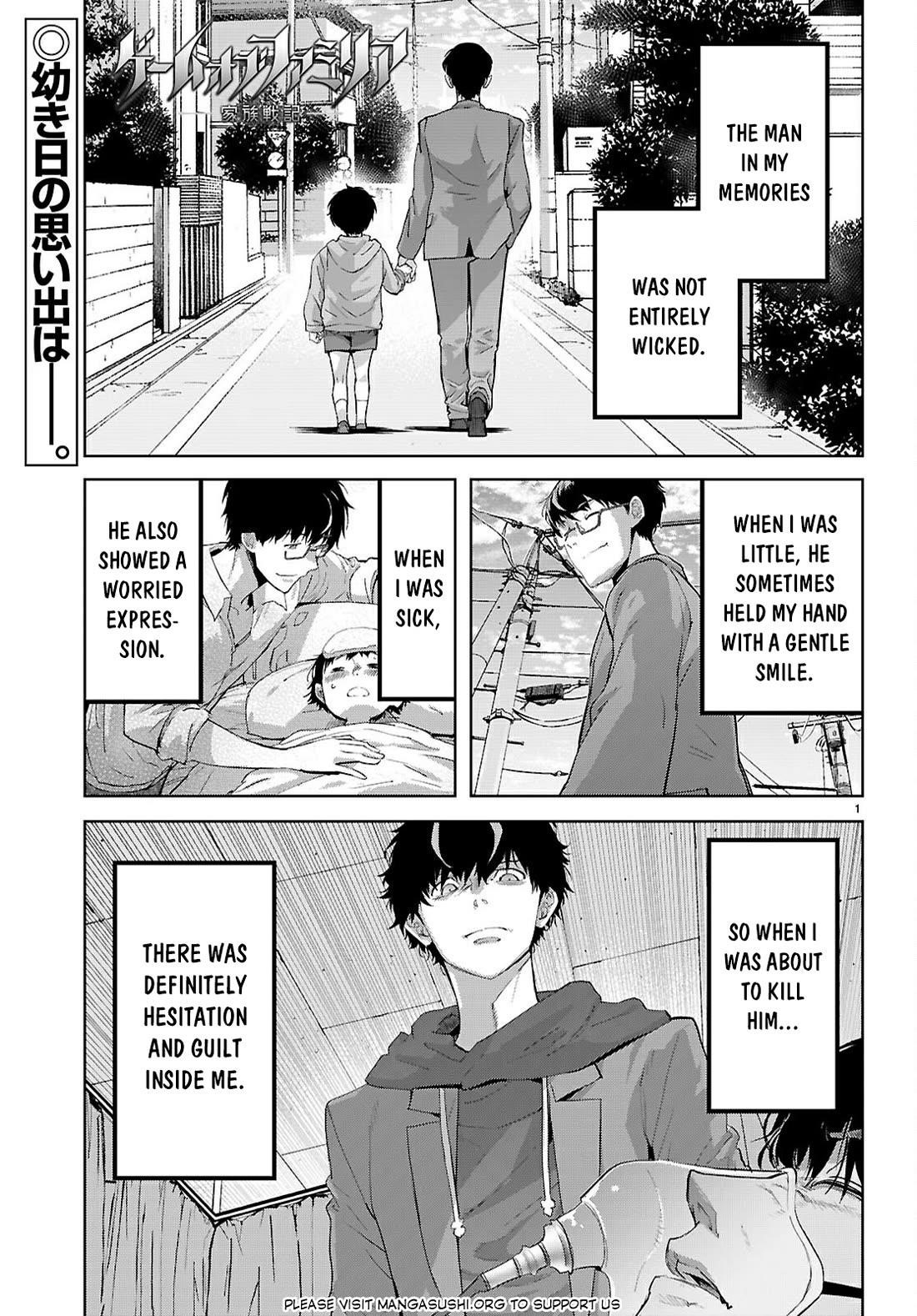 Game Obu Familia – Family Senki Chapter 73 - Page 2