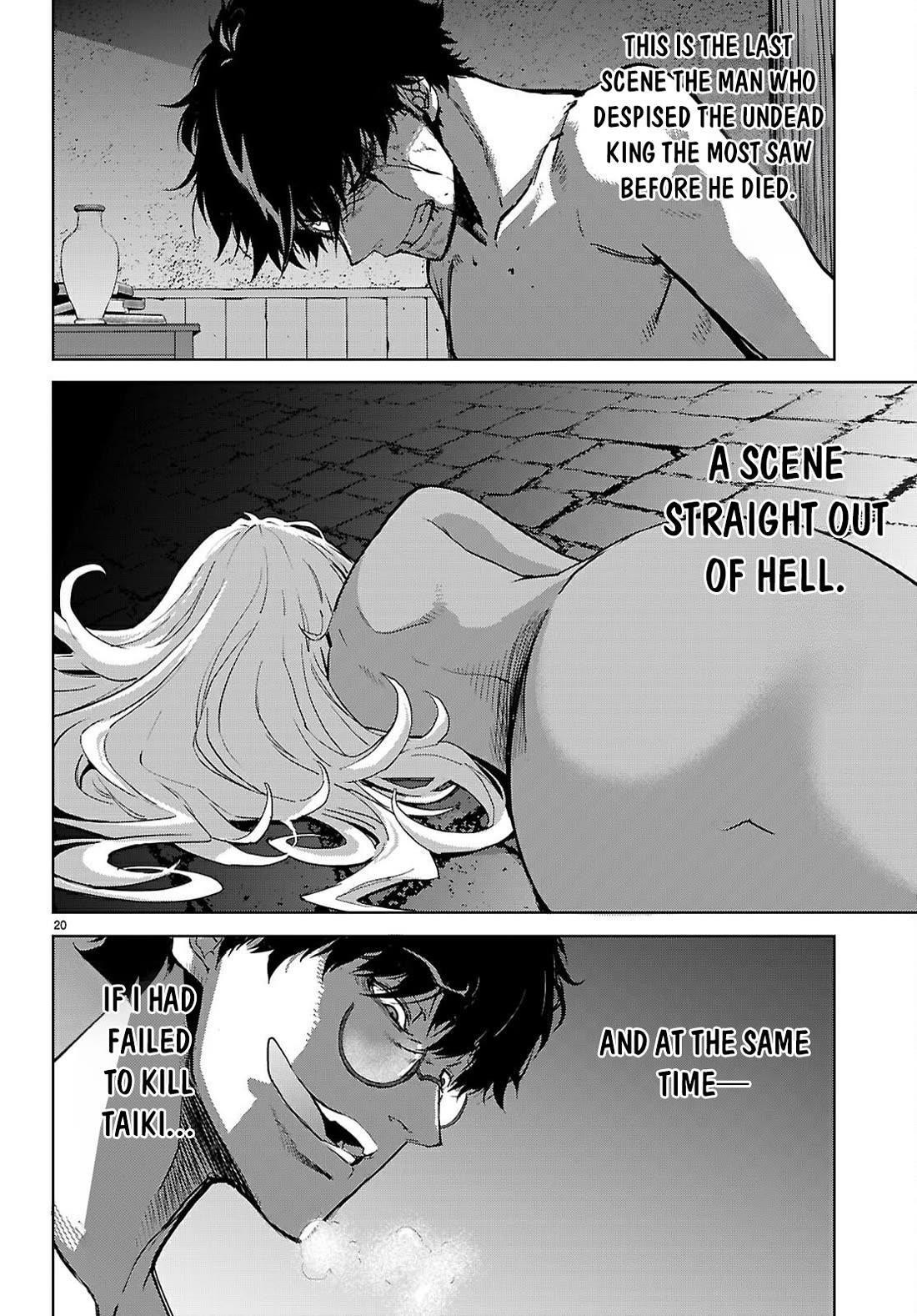 Game Obu Familia – Family Senki Chapter 73 - Page 20