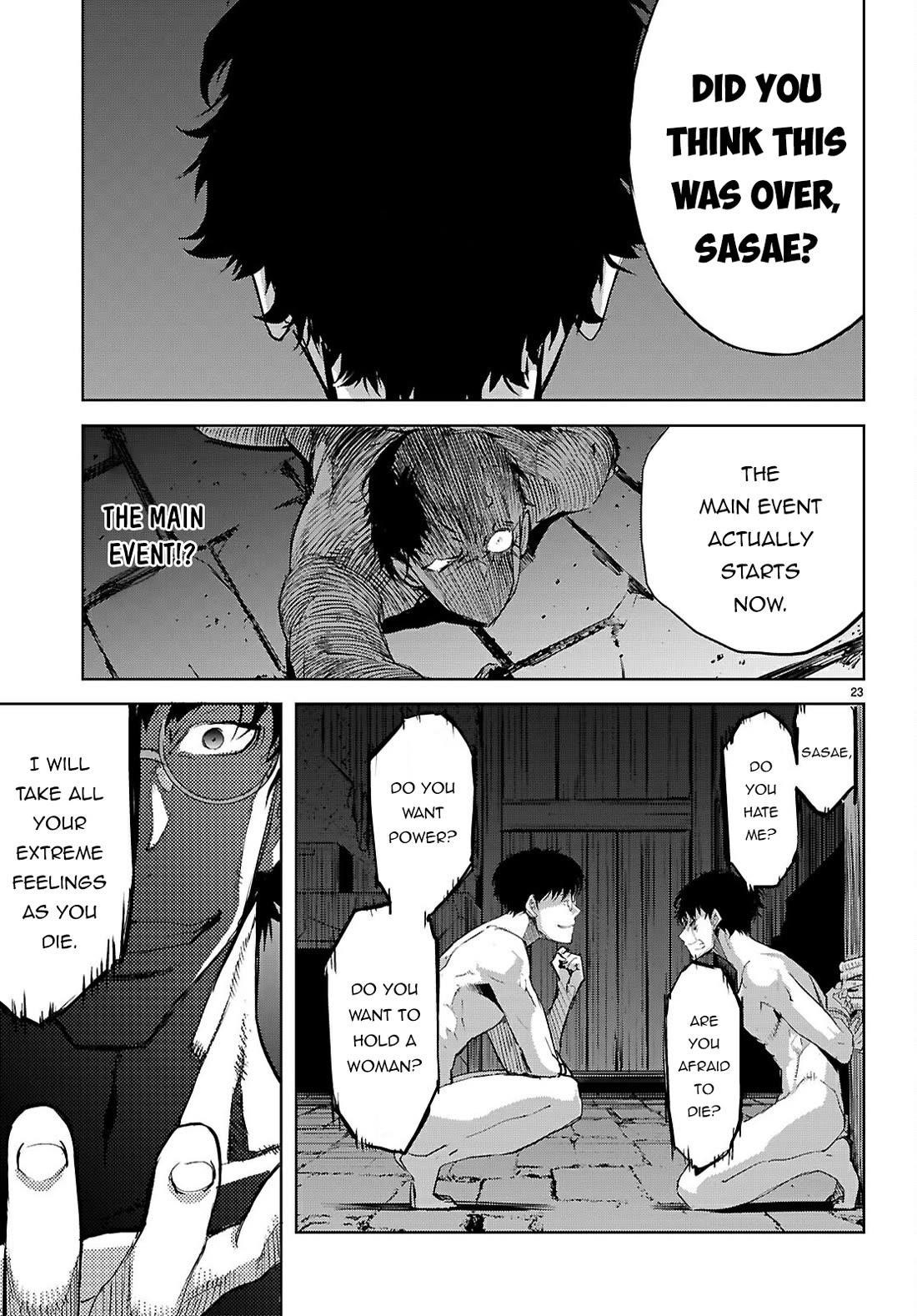 Game Obu Familia – Family Senki Chapter 73 - Page 23