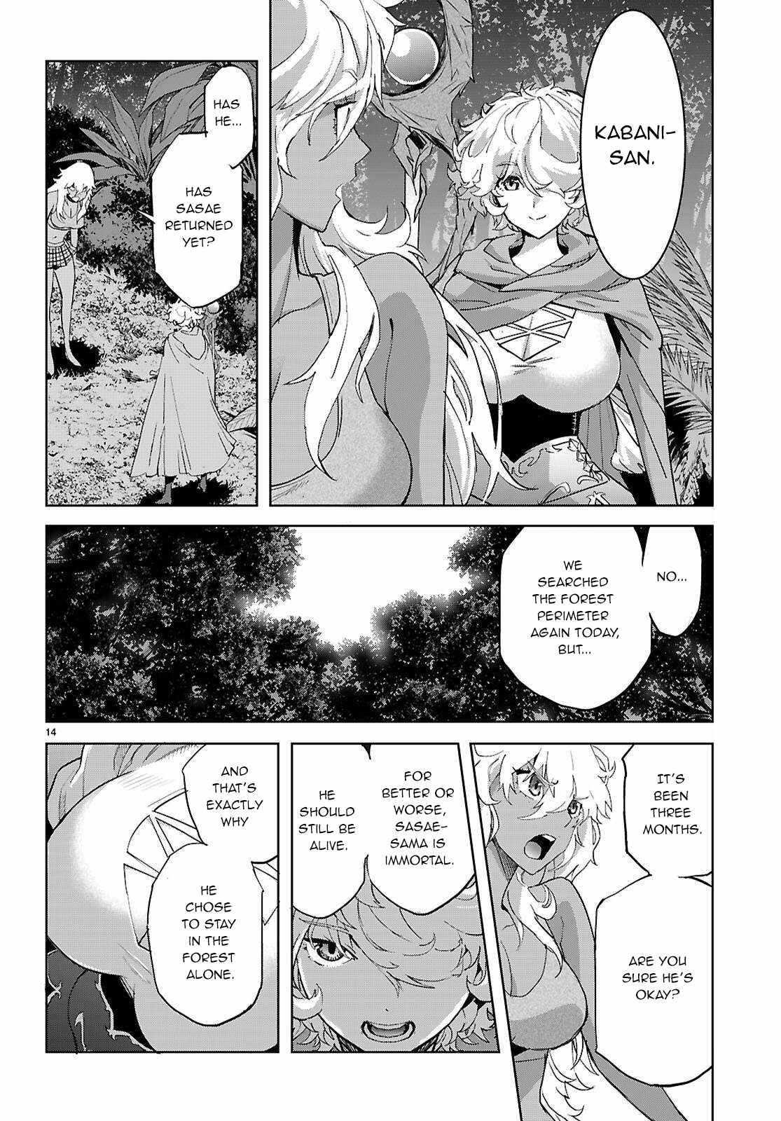 Game Obu Familia – Family Senki Chapter 74 - Page 14