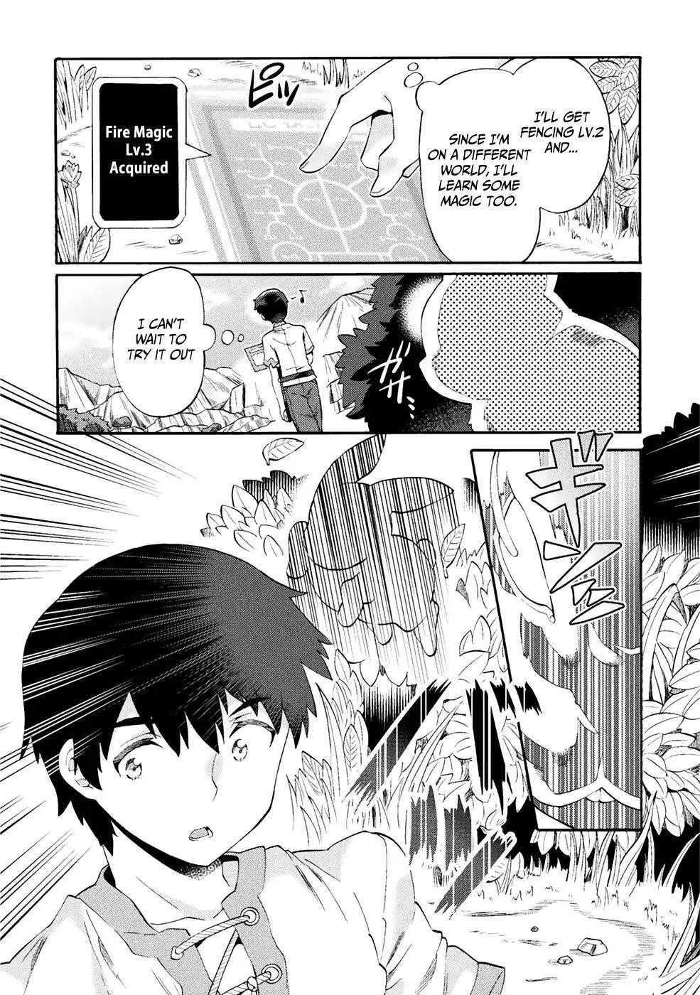 Neet Dakedo Hello Work Ni Ittara Isekai Ni Tsuretekareta Chapter 1 - Page 15