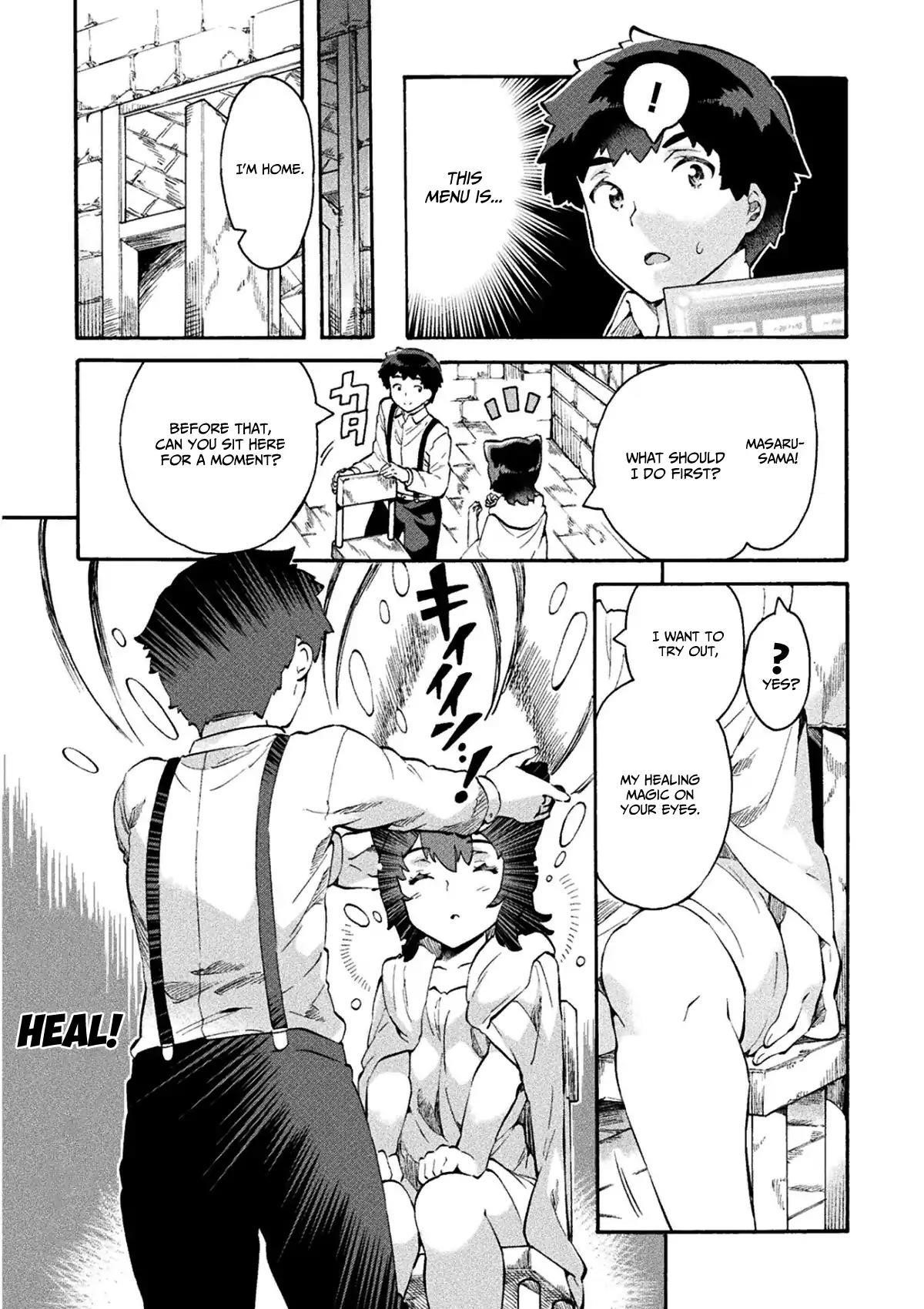 Neet Dakedo Hello Work Ni Ittara Isekai Ni Tsuretekareta Chapter 11 - Page 15