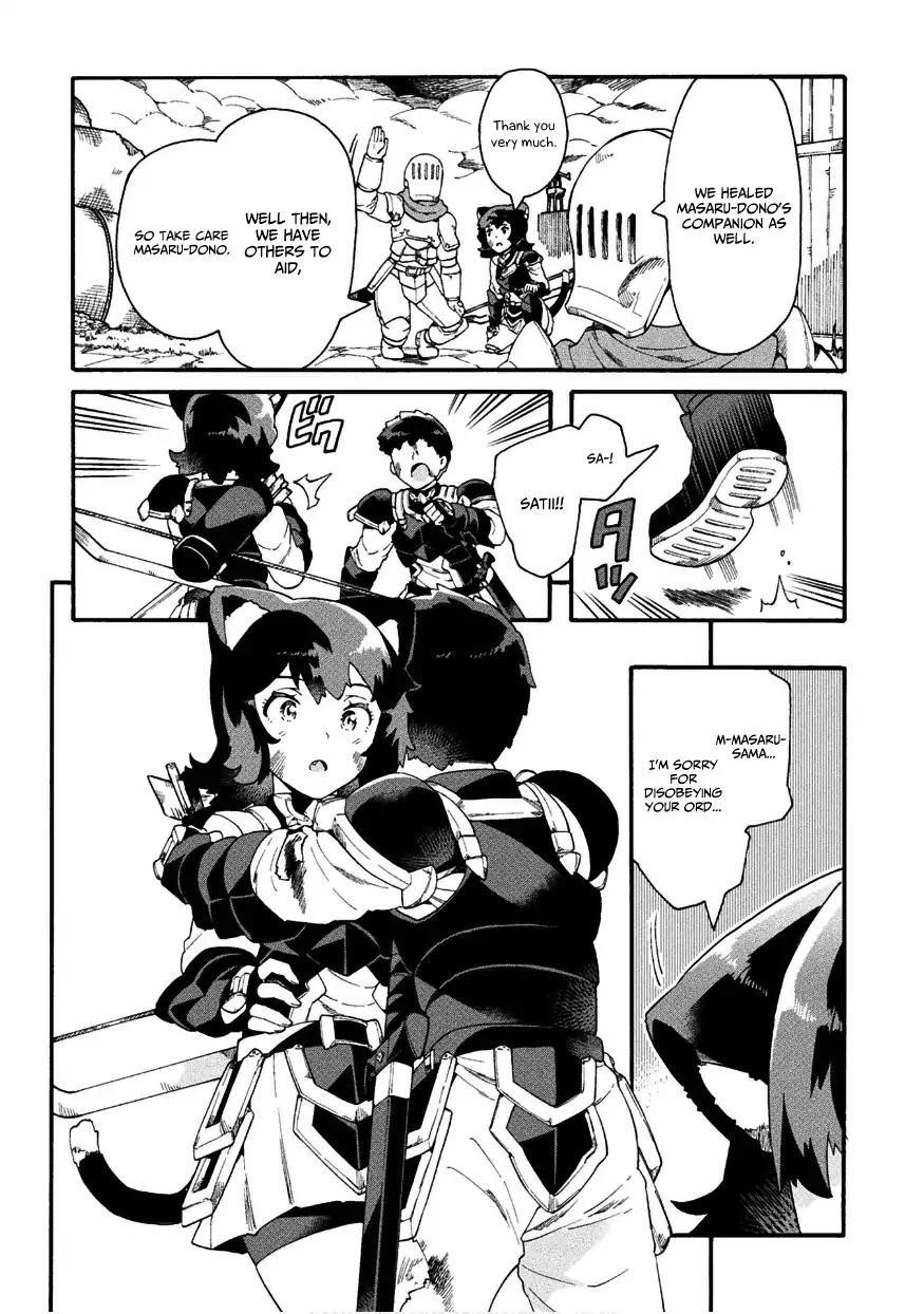 Neet Dakedo Hello Work Ni Ittara Isekai Ni Tsuretekareta Chapter 16 - Page 12