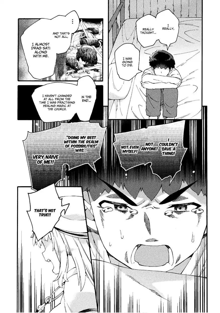 Neet Dakedo Hello Work Ni Ittara Isekai Ni Tsuretekareta Chapter 16 - Page 23