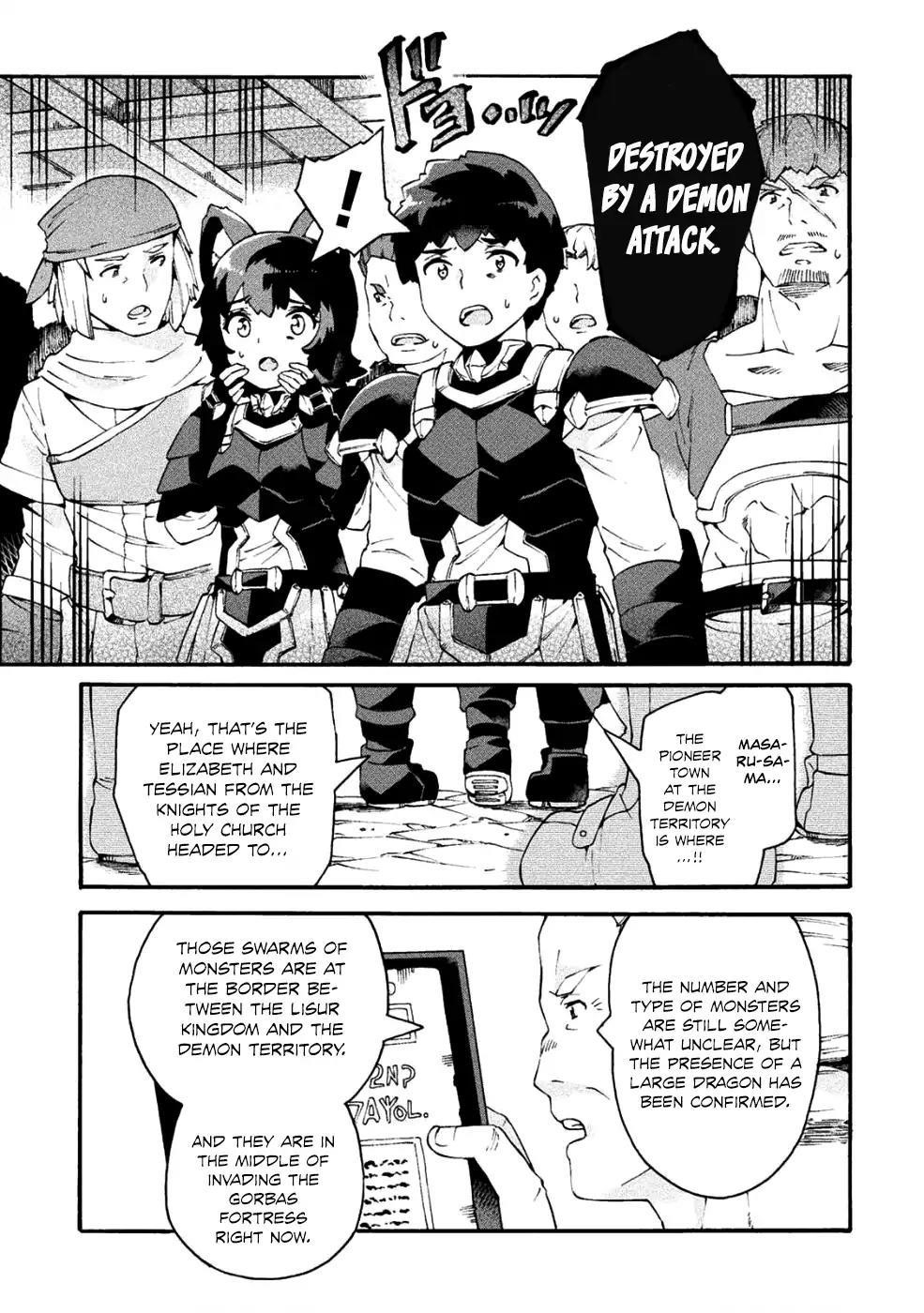 Neet Dakedo Hello Work Ni Ittara Isekai Ni Tsuretekareta Chapter 18 - Page 5