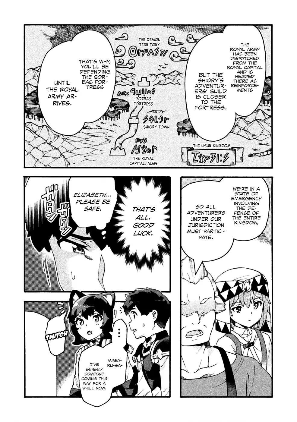 Neet Dakedo Hello Work Ni Ittara Isekai Ni Tsuretekareta Chapter 18 - Page 6