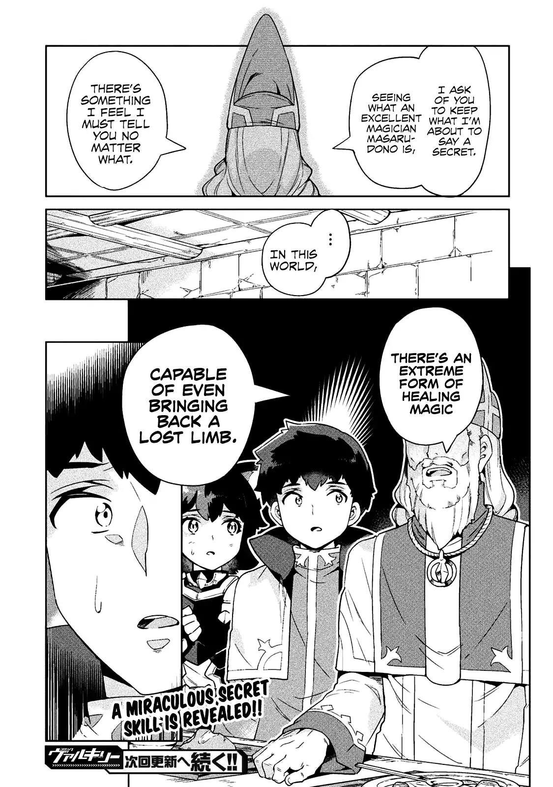 Neet Dakedo Hello Work Ni Ittara Isekai Ni Tsuretekareta Chapter 19 - Page 25