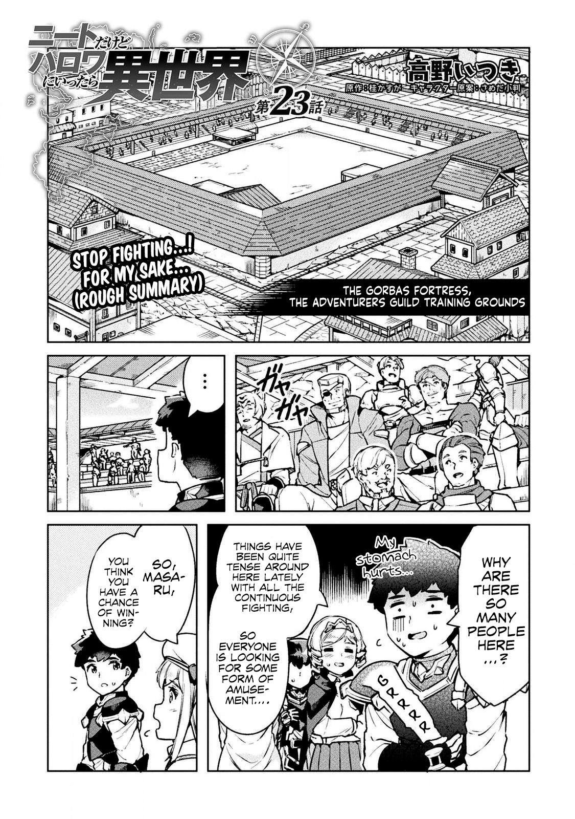 Neet Dakedo Hello Work Ni Ittara Isekai Ni Tsuretekareta Chapter 23 - Page 1