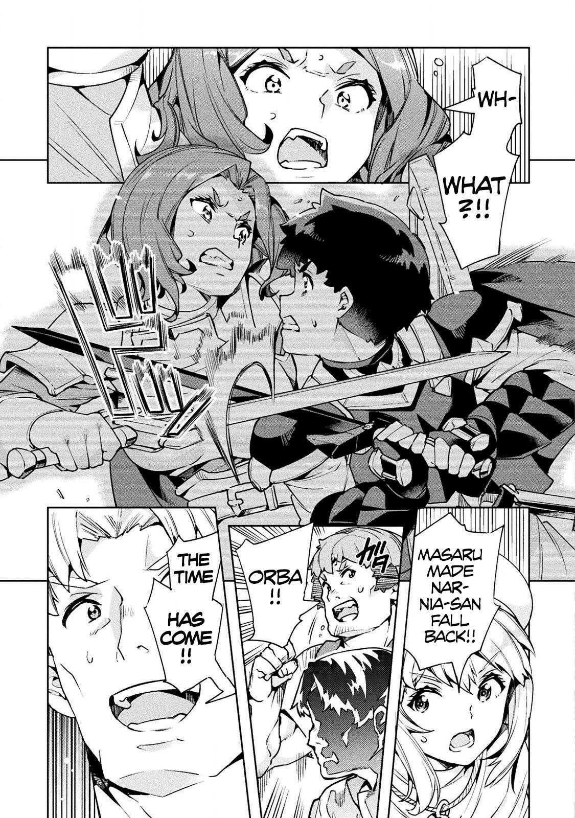 Neet Dakedo Hello Work Ni Ittara Isekai Ni Tsuretekareta Chapter 23 - Page 21