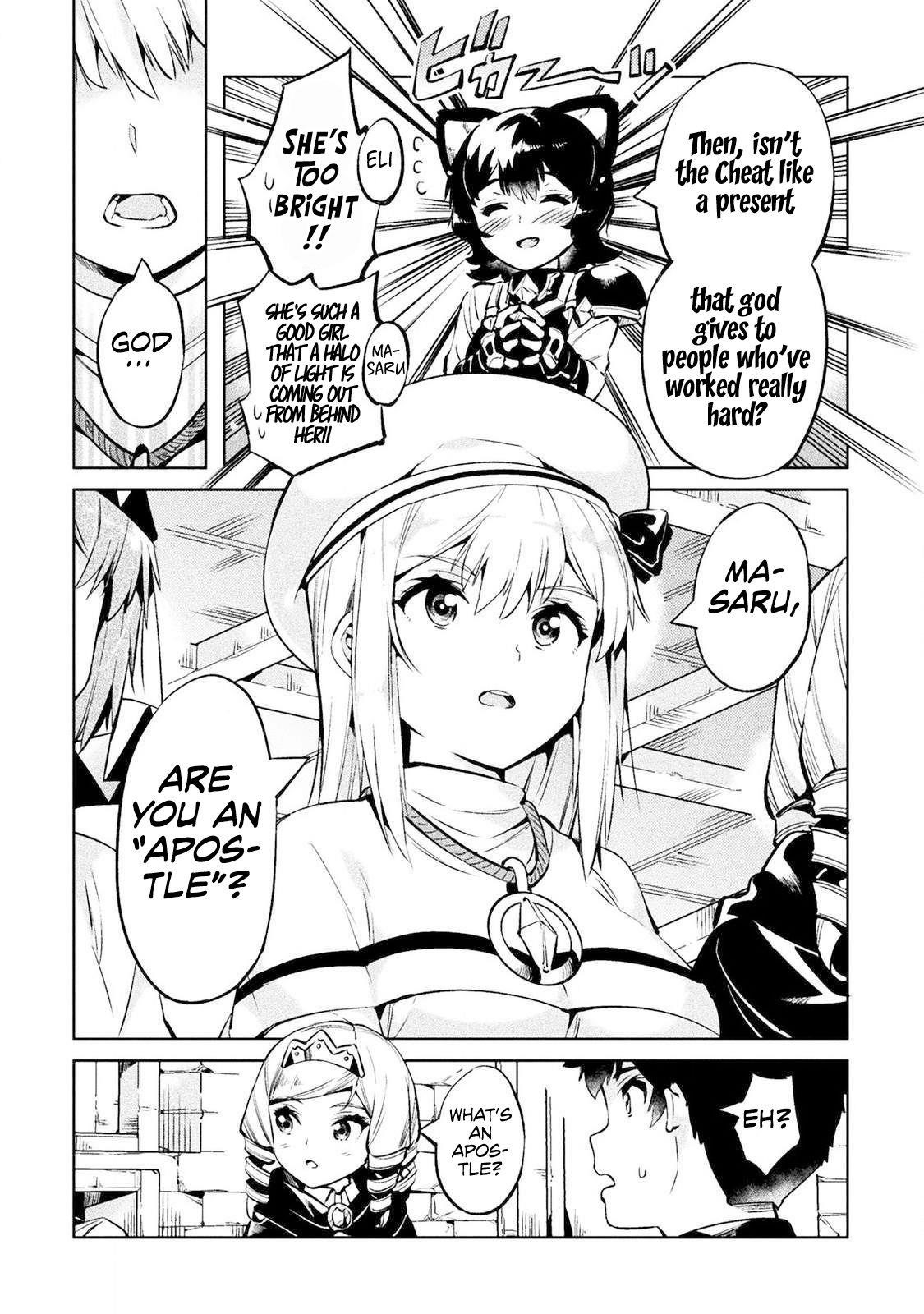 Neet Dakedo Hello Work Ni Ittara Isekai Ni Tsuretekareta Chapter 26 - Page 12