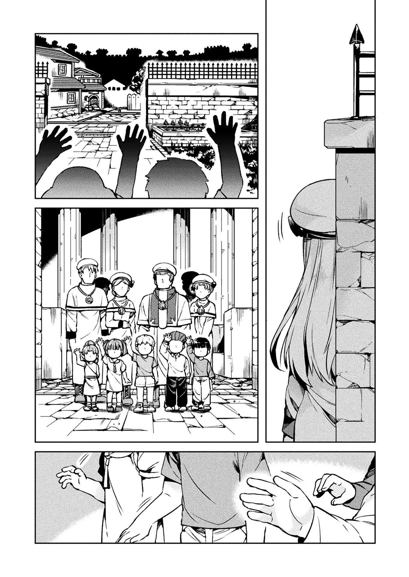 Neet Dakedo Hello Work Ni Ittara Isekai Ni Tsuretekareta Chapter 27 - Page 25