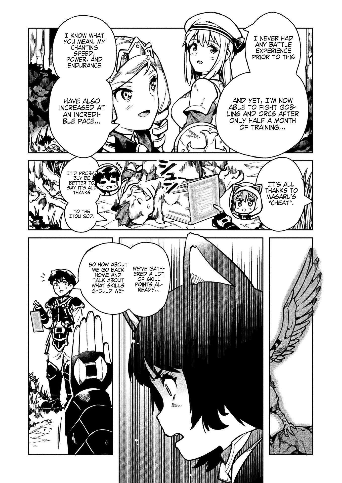 Neet Dakedo Hello Work Ni Ittara Isekai Ni Tsuretekareta Chapter 31 - Page 8