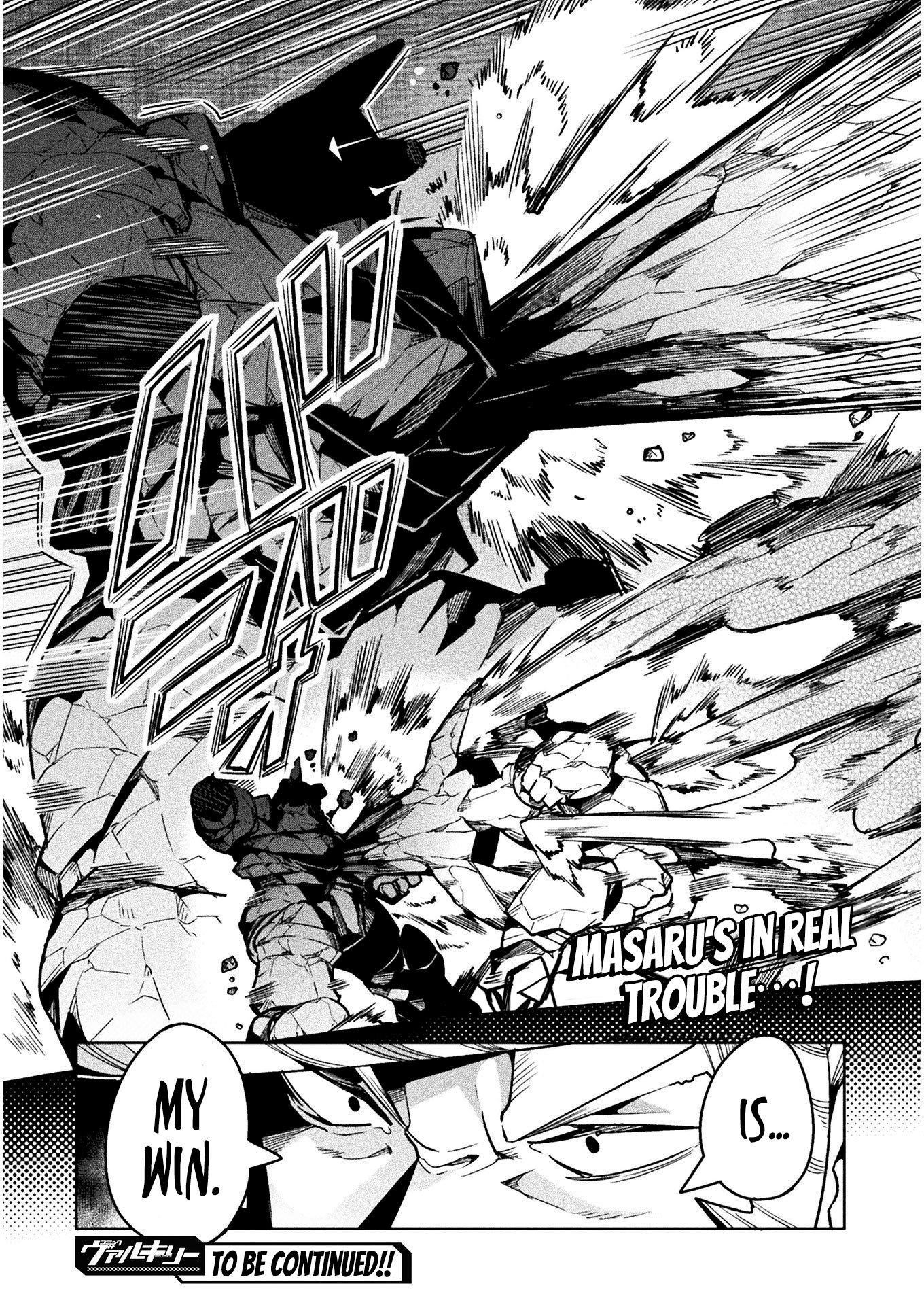 Neet Dakedo Hello Work Ni Ittara Isekai Ni Tsuretekareta Chapter 32 - Page 39