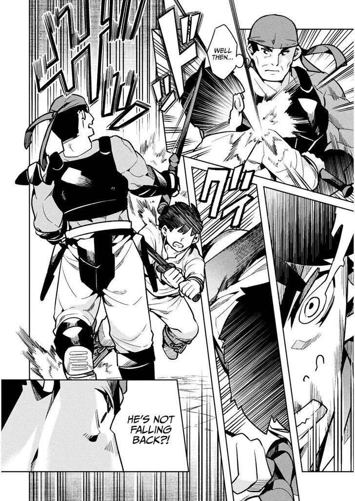 Neet Dakedo Hello Work Ni Ittara Isekai Ni Tsuretekareta Chapter 36 - Page 28