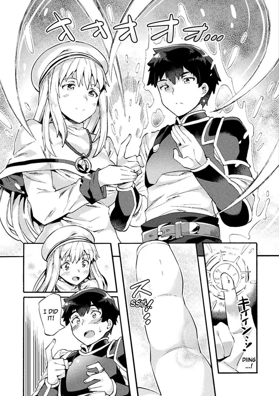 Neet Dakedo Hello Work Ni Ittara Isekai Ni Tsuretekareta Chapter 4 - Page 15