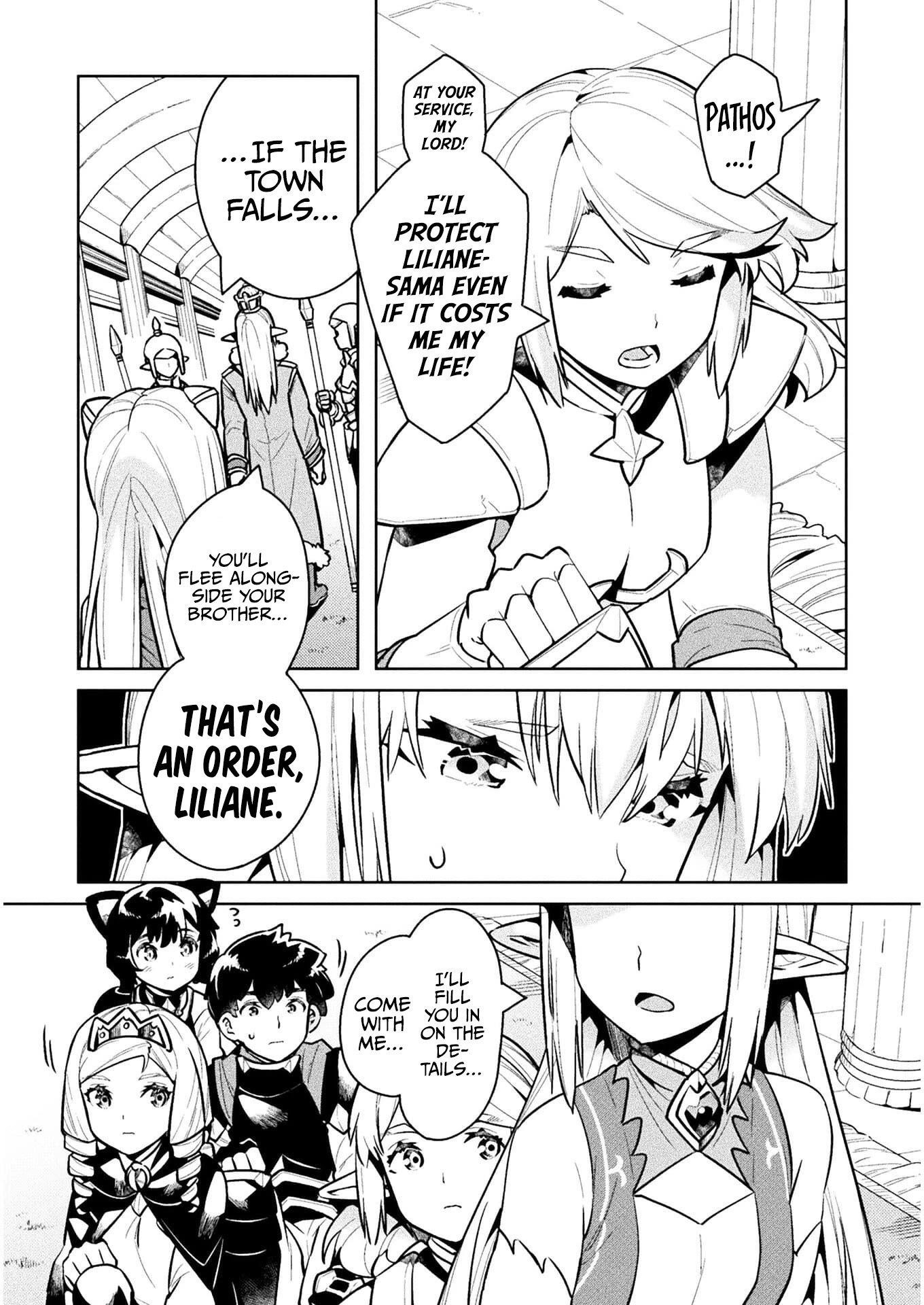 Neet Dakedo Hello Work Ni Ittara Isekai Ni Tsuretekareta Chapter 40 - Page 16