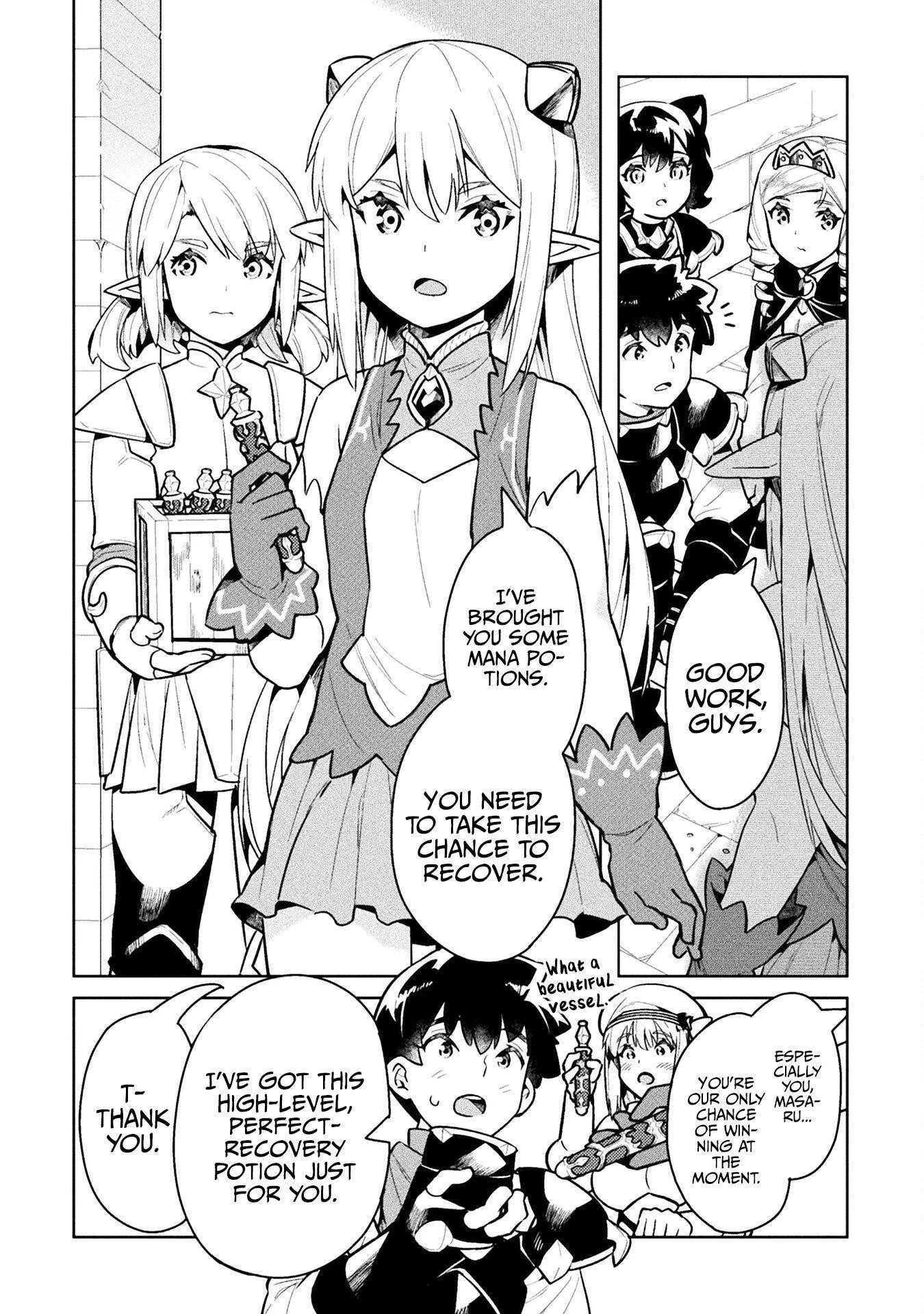 Neet Dakedo Hello Work Ni Ittara Isekai Ni Tsuretekareta Chapter 41 - Page 14