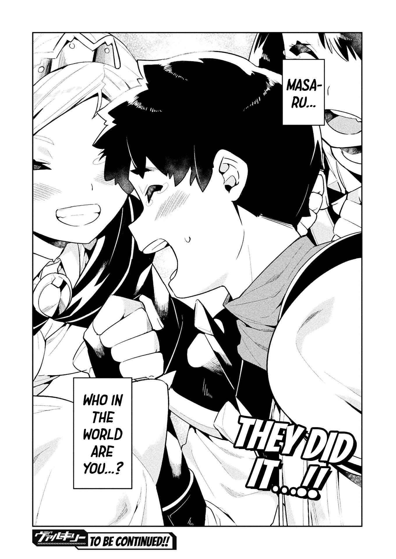 Neet Dakedo Hello Work Ni Ittara Isekai Ni Tsuretekareta Chapter 43 - Page 39