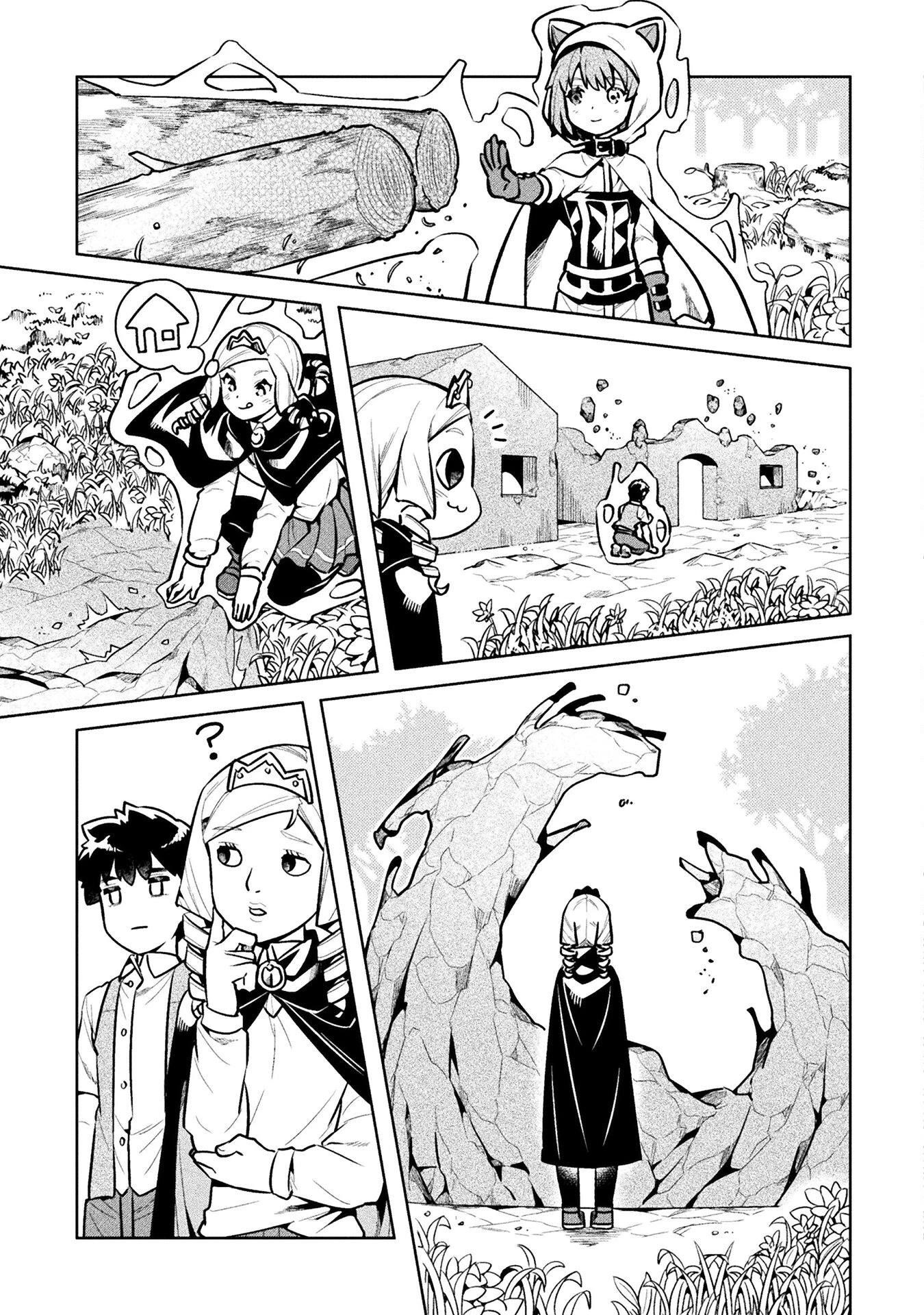 Neet Dakedo Hello Work Ni Ittara Isekai Ni Tsuretekareta Chapter 45 - Page 23