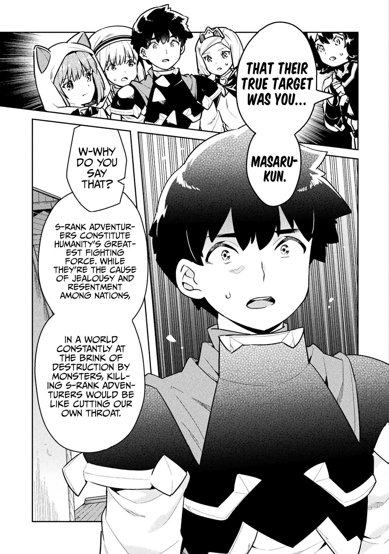 Neet Dakedo Hello Work Ni Ittara Isekai Ni Tsuretekareta Chapter 45 - Page 7