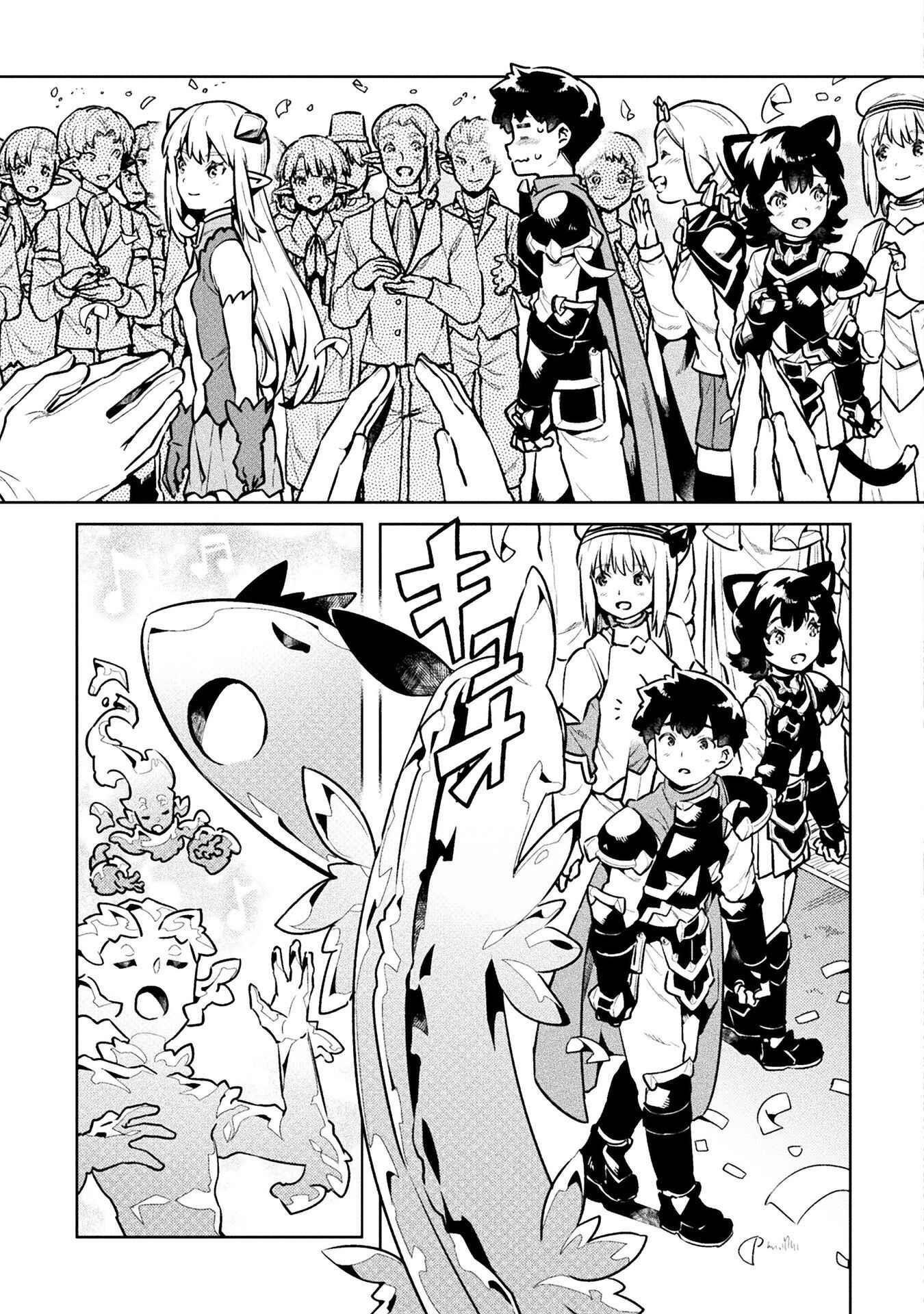 Neet Dakedo Hello Work Ni Ittara Isekai Ni Tsuretekareta Chapter 46 - Page 29