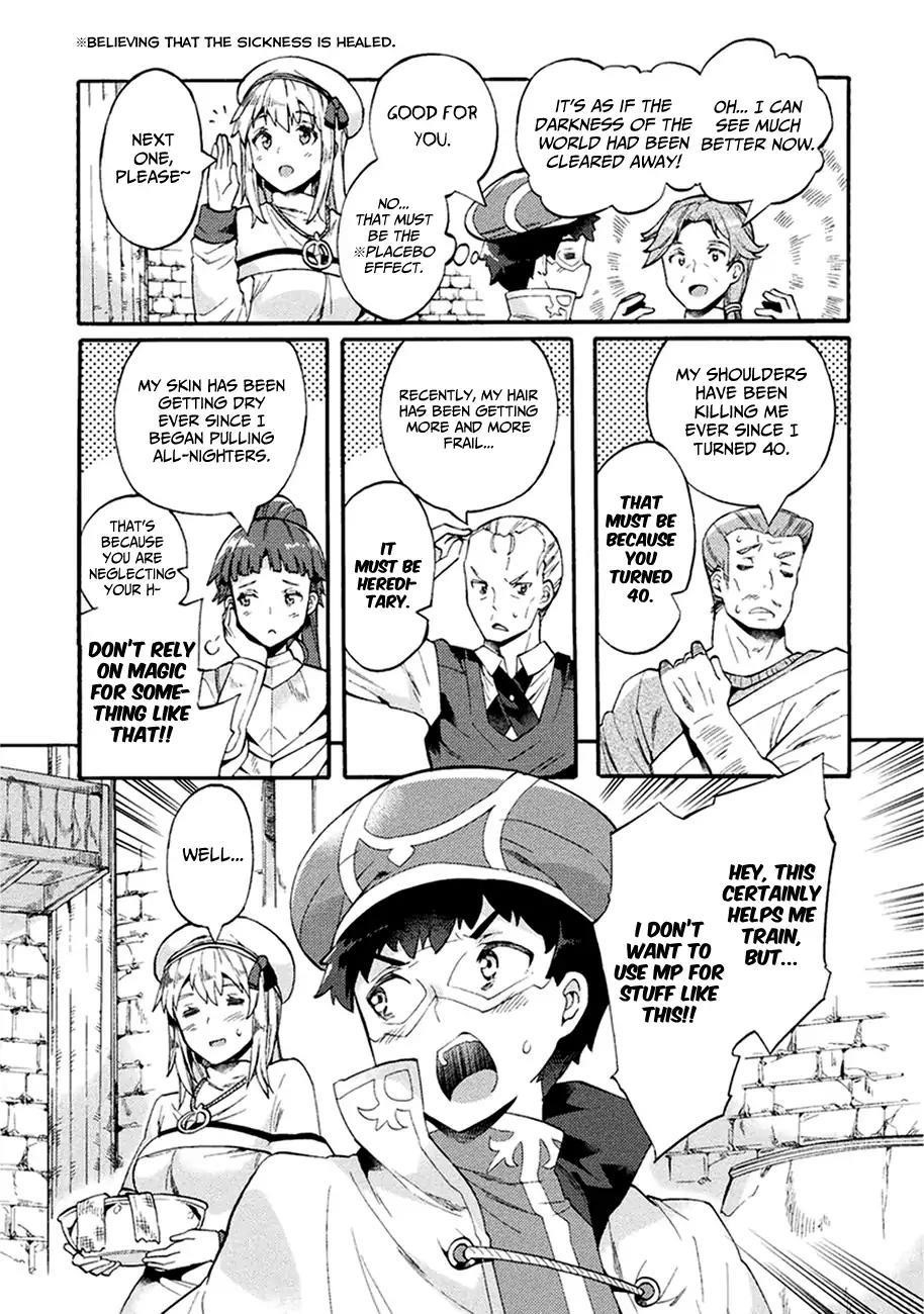 Neet Dakedo Hello Work Ni Ittara Isekai Ni Tsuretekareta Chapter 5 - Page 6