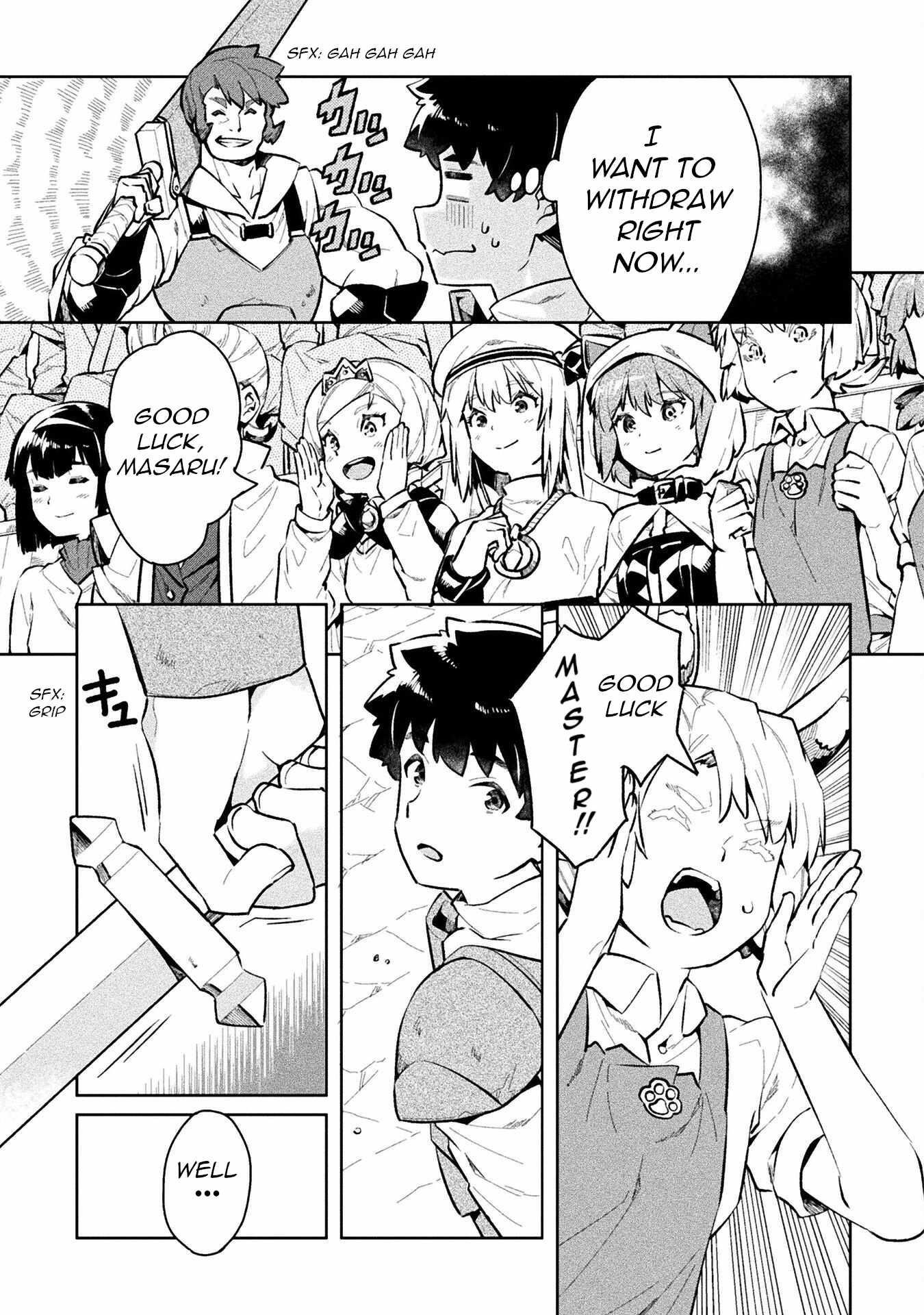 Neet Dakedo Hello Work Ni Ittara Isekai Ni Tsuretekareta Chapter 50 - Page 21