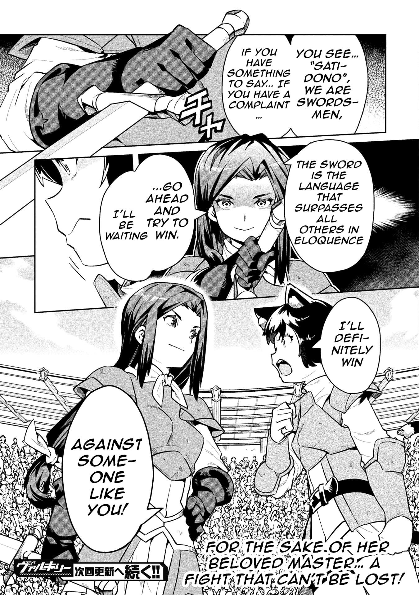 Neet Dakedo Hello Work Ni Ittara Isekai Ni Tsuretekareta Chapter 51 - Page 30