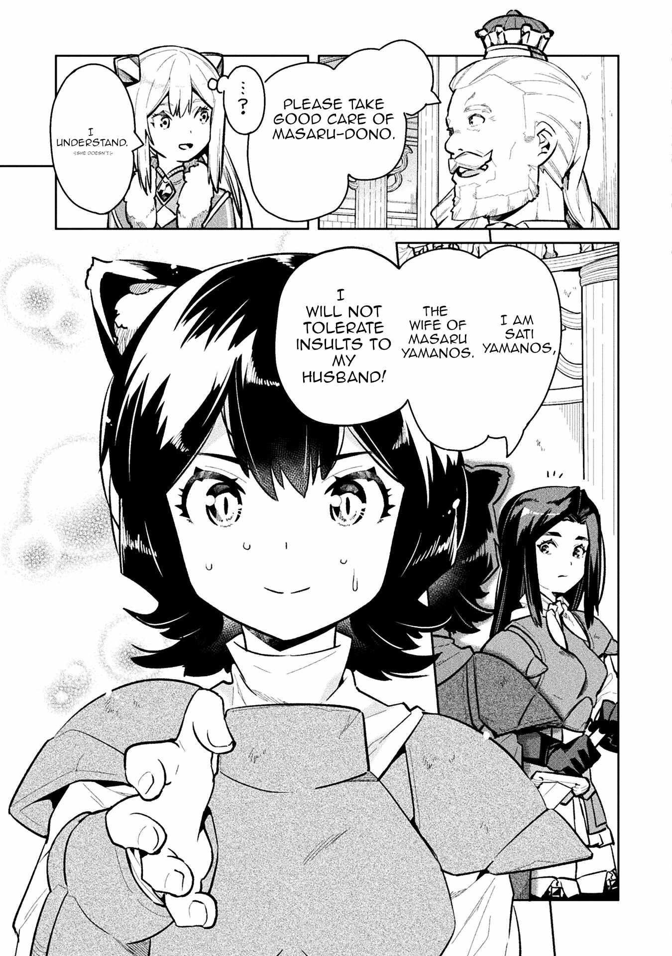 Neet Dakedo Hello Work Ni Ittara Isekai Ni Tsuretekareta Chapter 52 - Page 34