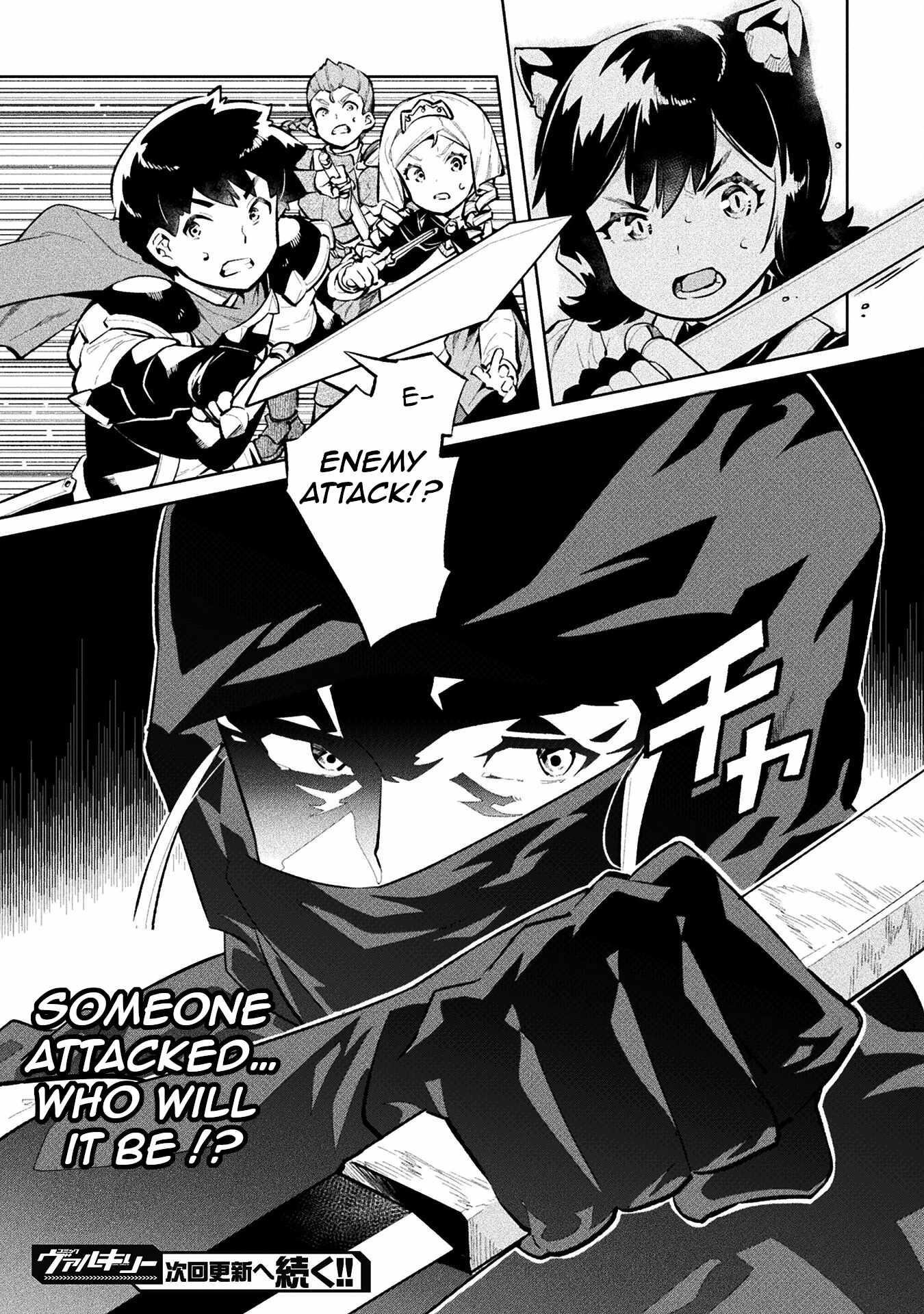 Neet Dakedo Hello Work Ni Ittara Isekai Ni Tsuretekareta Chapter 53 - Page 31