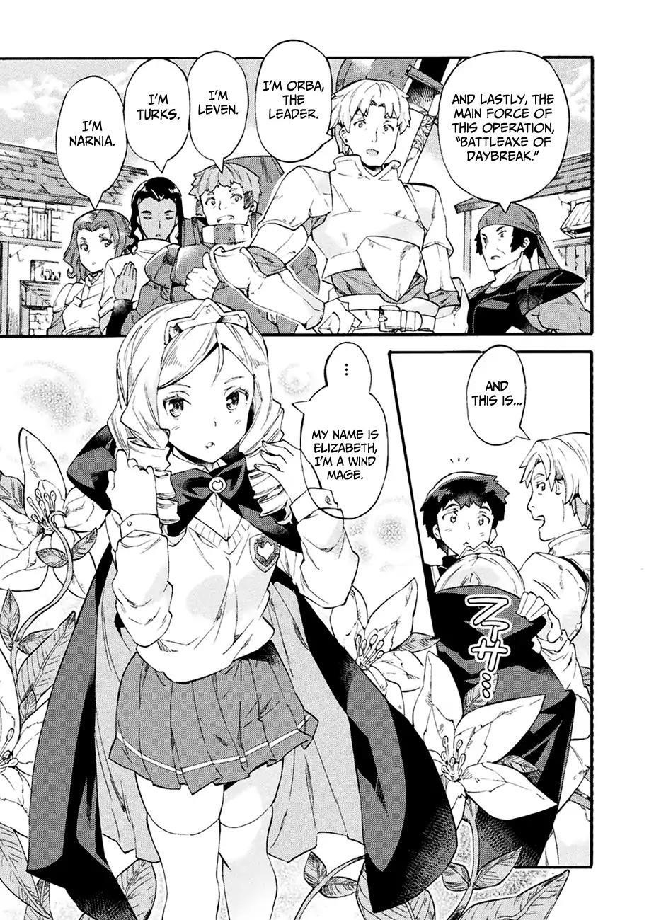 Neet Dakedo Hello Work Ni Ittara Isekai Ni Tsuretekareta Chapter 6 - Page 23