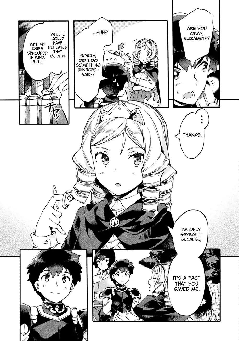 Neet Dakedo Hello Work Ni Ittara Isekai Ni Tsuretekareta Chapter 7 - Page 11