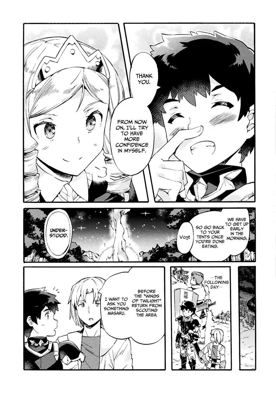 Neet Dakedo Hello Work Ni Ittara Isekai Ni Tsuretekareta Chapter 7 - Page 19