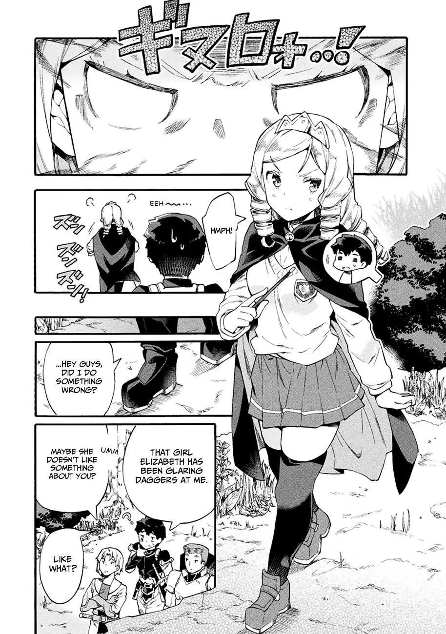 Neet Dakedo Hello Work Ni Ittara Isekai Ni Tsuretekareta Chapter 7 - Page 2