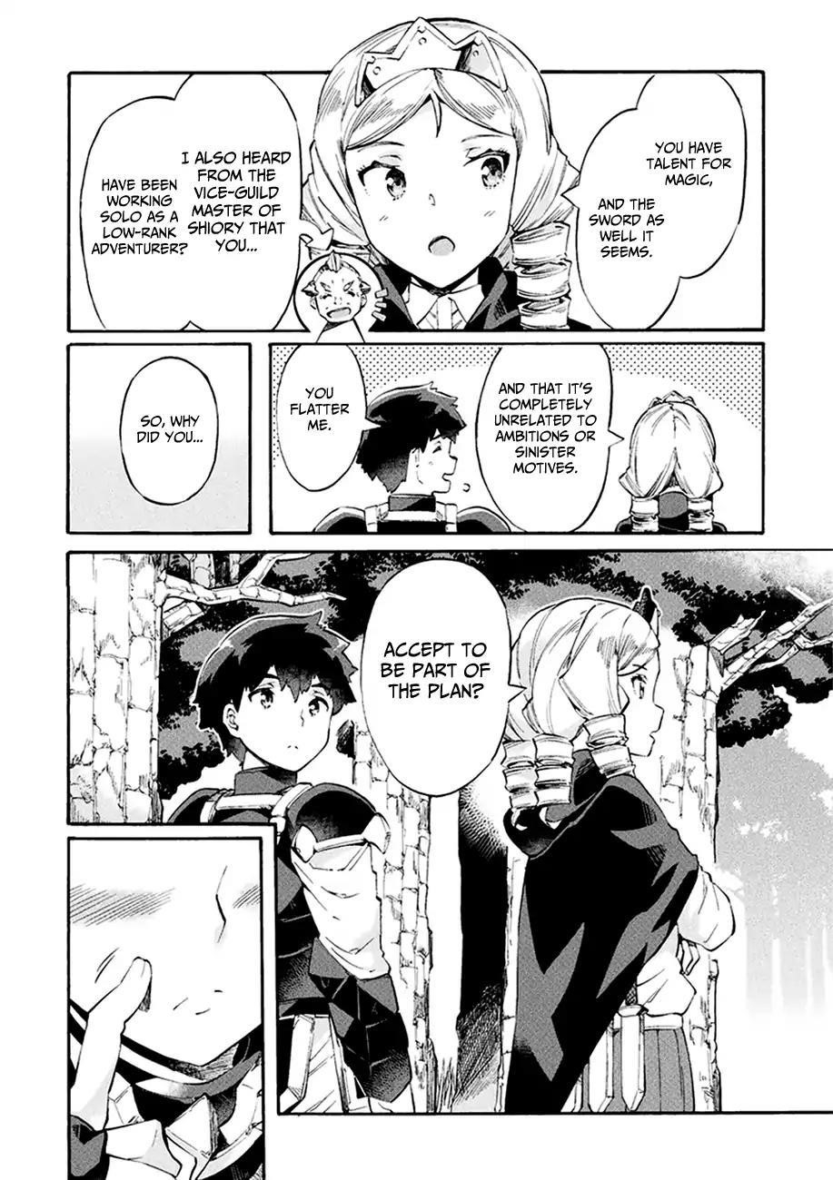 Neet Dakedo Hello Work Ni Ittara Isekai Ni Tsuretekareta Chapter 8 - Page 12