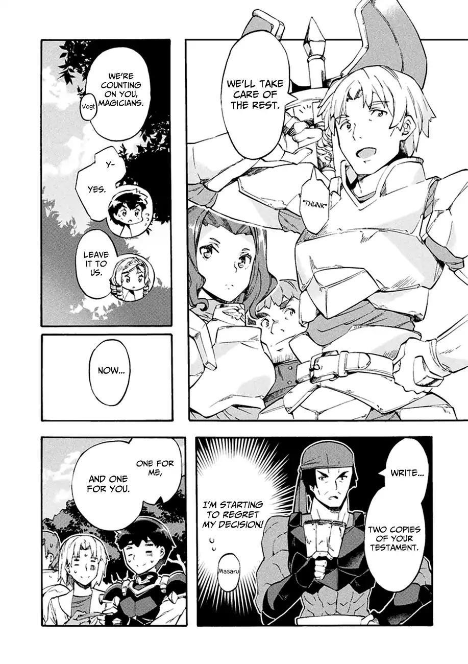 Neet Dakedo Hello Work Ni Ittara Isekai Ni Tsuretekareta Chapter 8 - Page 8