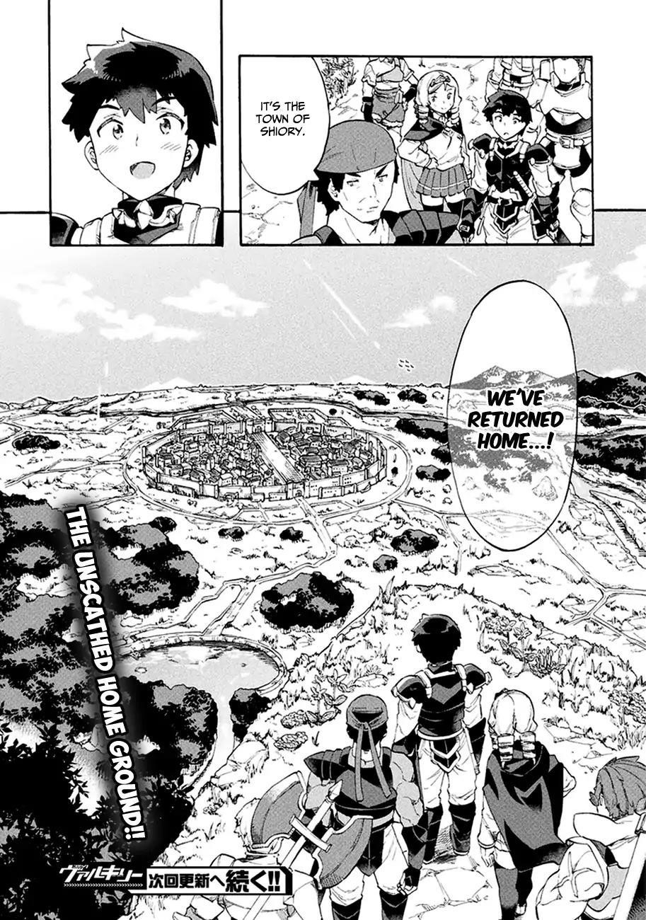 Neet Dakedo Hello Work Ni Ittara Isekai Ni Tsuretekareta Chapter 9 - Page 24