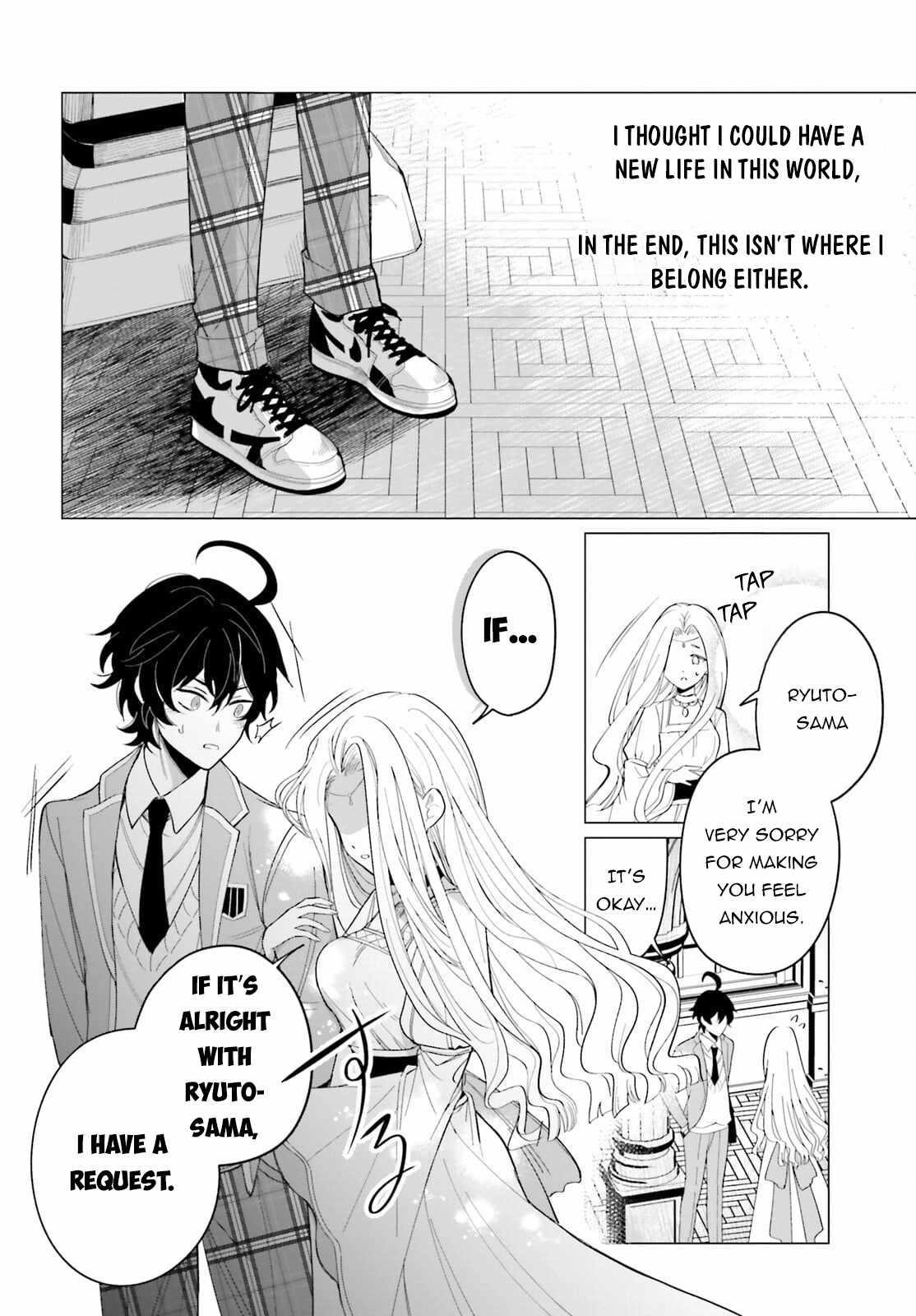 Maou Reijou no Shikousha – Isekai Shitsuji wa Ouse no Mama ni Chapter 1 - Page 14