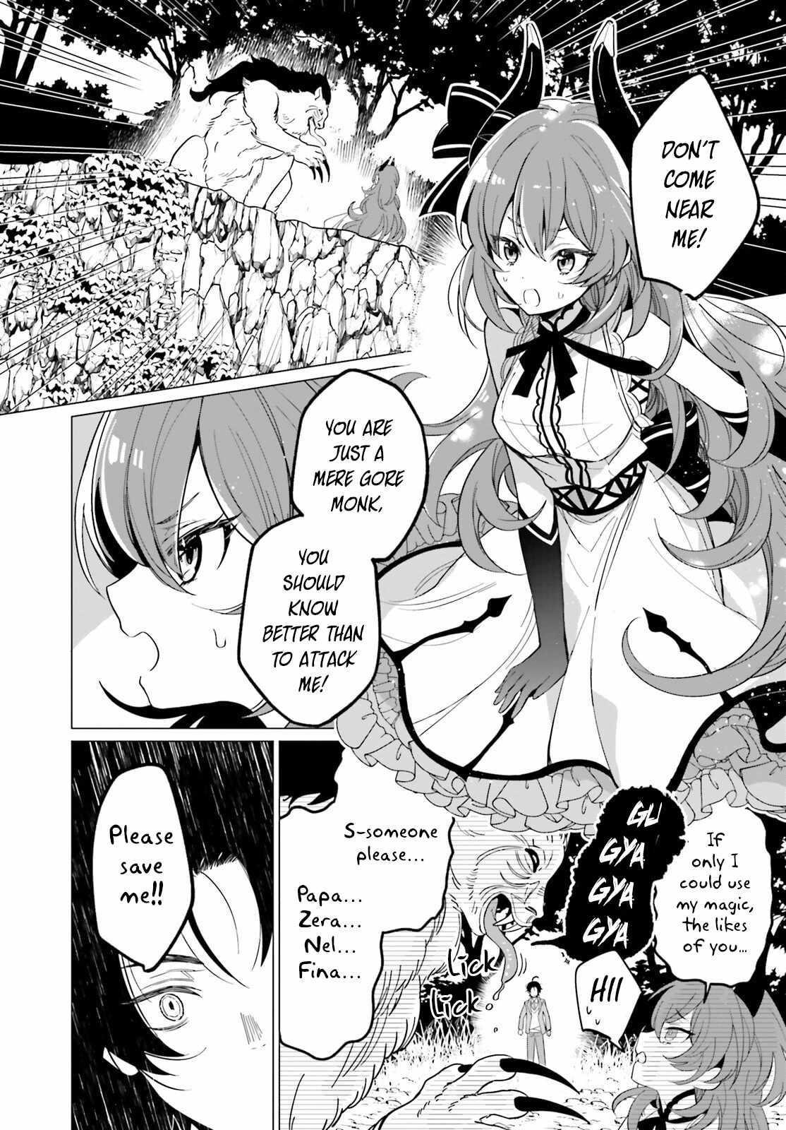 Maou Reijou no Shikousha – Isekai Shitsuji wa Ouse no Mama ni Chapter 1 - Page 34