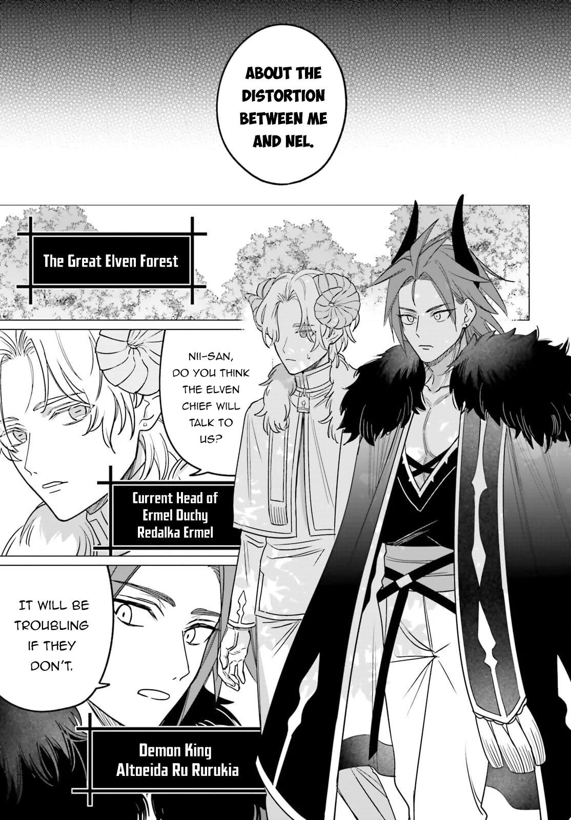 Maou Reijou no Shikousha – Isekai Shitsuji wa Ouse no Mama ni Chapter 10 - Page 9