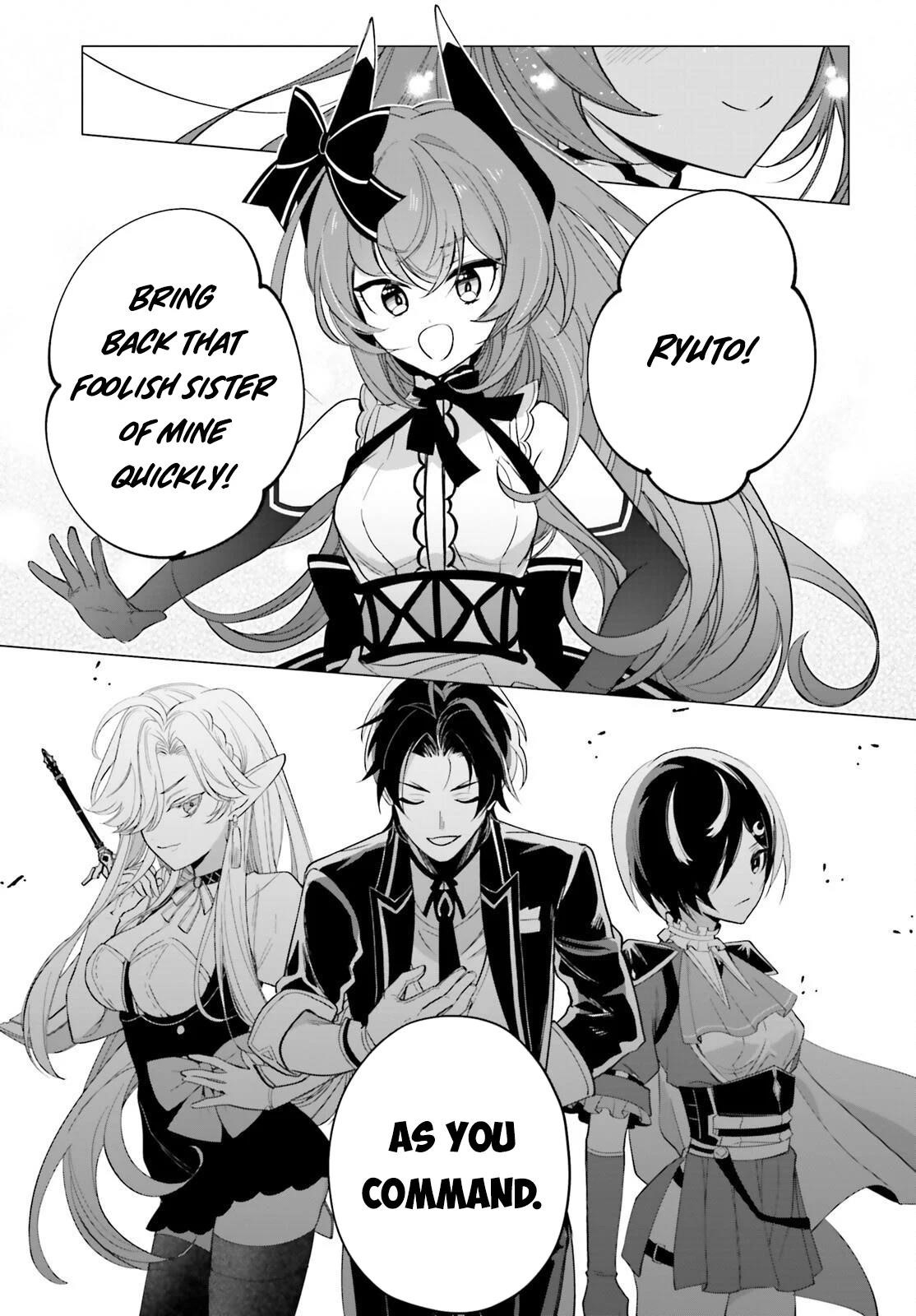 Maou Reijou no Shikousha – Isekai Shitsuji wa Ouse no Mama ni Chapter 11 - Page 16