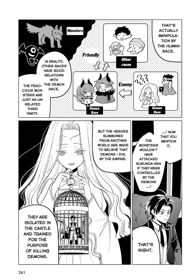 Maou Reijou no Shikousha – Isekai Shitsuji wa Ouse no Mama ni Chapter 3 - Page 9