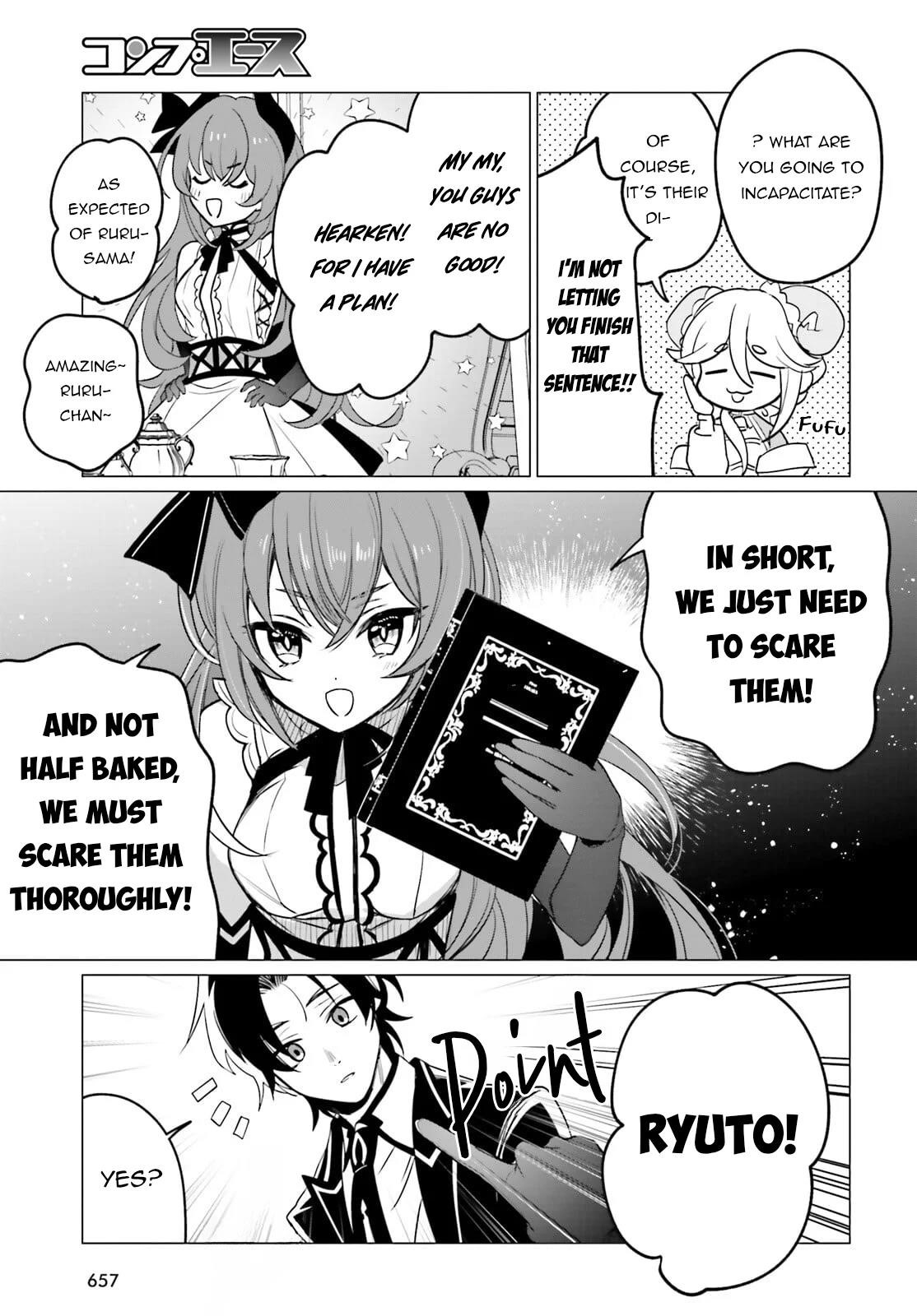 Maou Reijou no Shikousha – Isekai Shitsuji wa Ouse no Mama ni Chapter 9 - Page 21