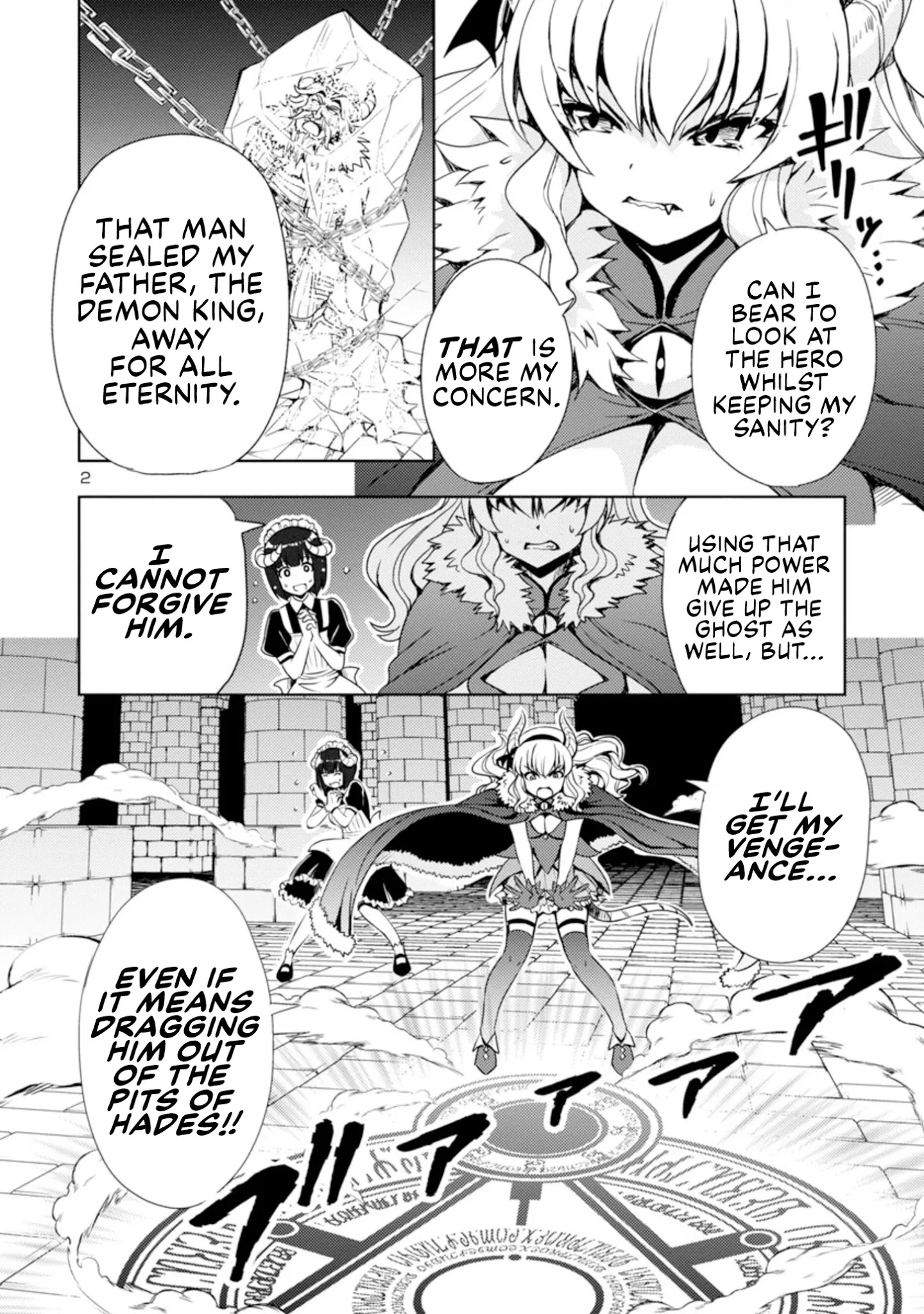 The Demon King’s Daughter Is Way Too Easy Chapter 1 - Page 2