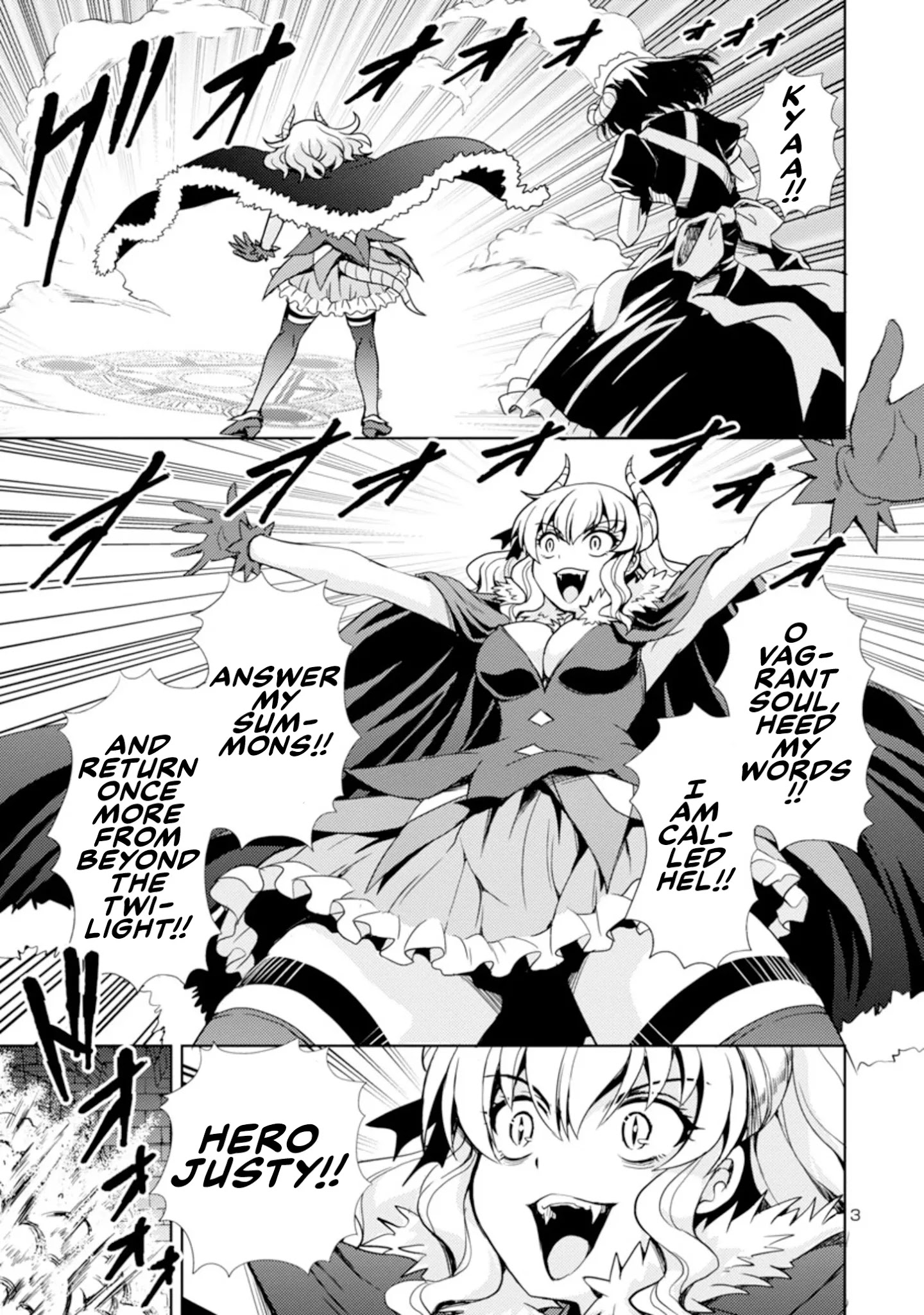 The Demon King’s Daughter Is Way Too Easy Chapter 1 - Page 3