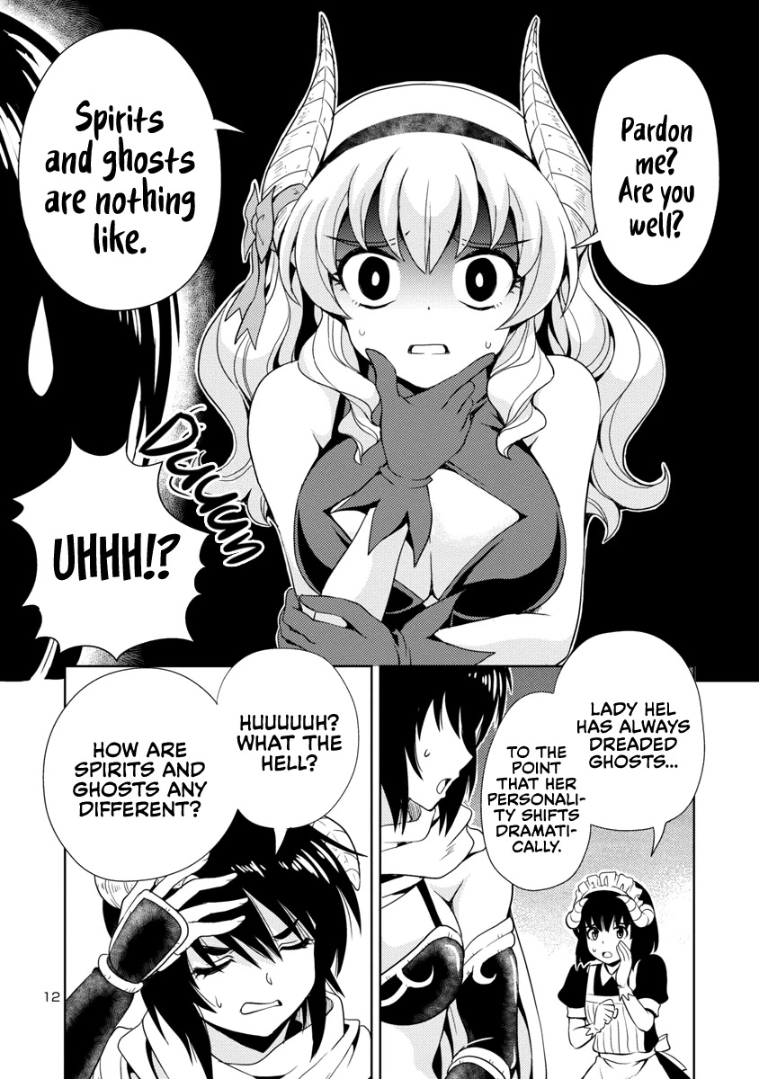 The Demon King’s Daughter Is Way Too Easy Chapter 15 - Page 12