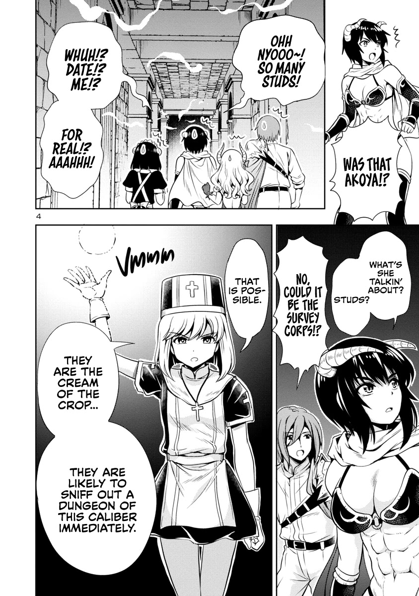 The Demon King’s Daughter Is Way Too Easy Chapter 16 - Page 4